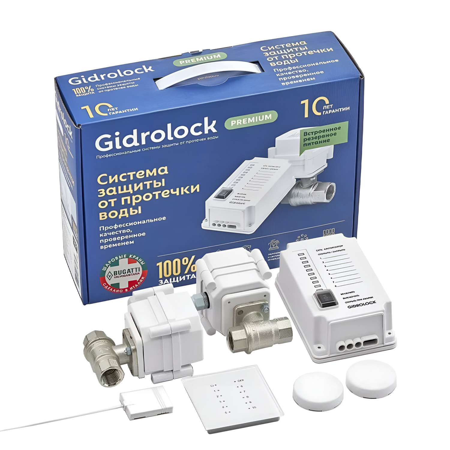 Изображение товара Комплект защиты от протечек воды Gidrolock Premium Radio Bugatti 1/2" 134436