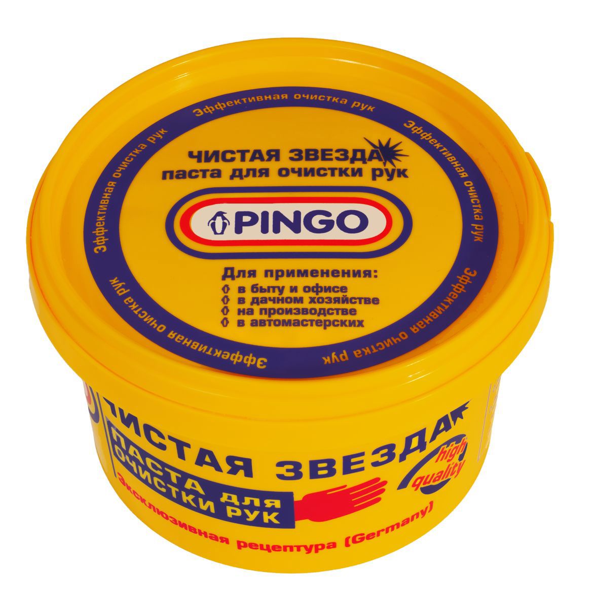 Изображение товара Паста для очистки рук Чистая Звезда 605182 от стойких загрязнений 650 мл Изображение товара Паста для очистки рук Чистая Звезда 605182 от стойких загрязнений 650 мл