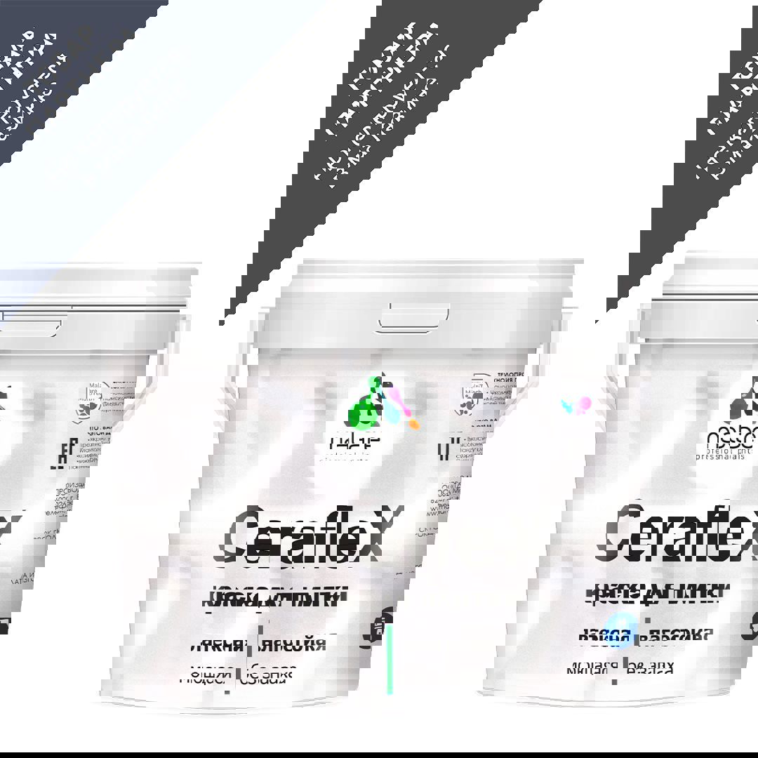 Изображение товара Краска для плитки стен в кухне ванной Malare Ceraflex Latex моющаяся быстросохнущая матовая цвет коралловый 10 кг