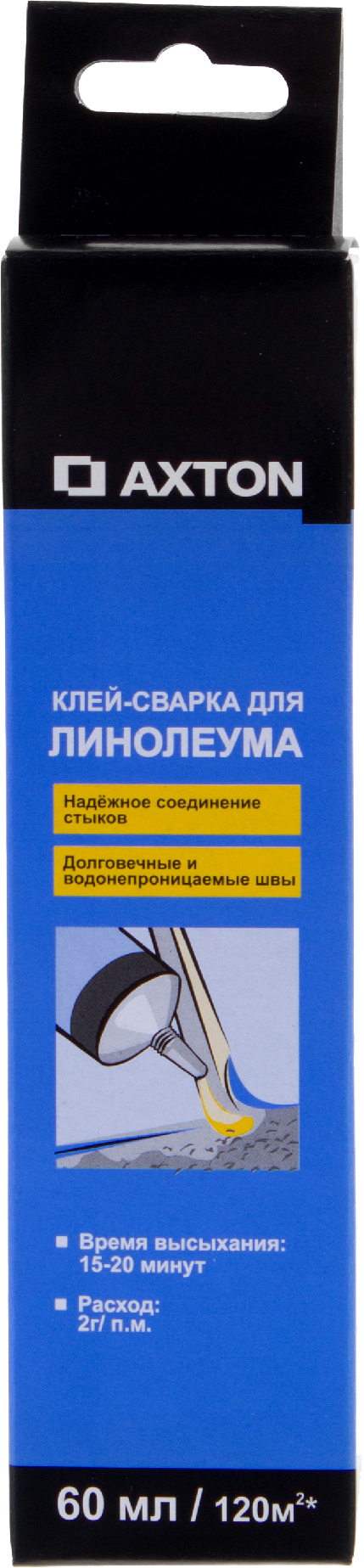 Клей-сварка Axton для линолеума 0.06 кг