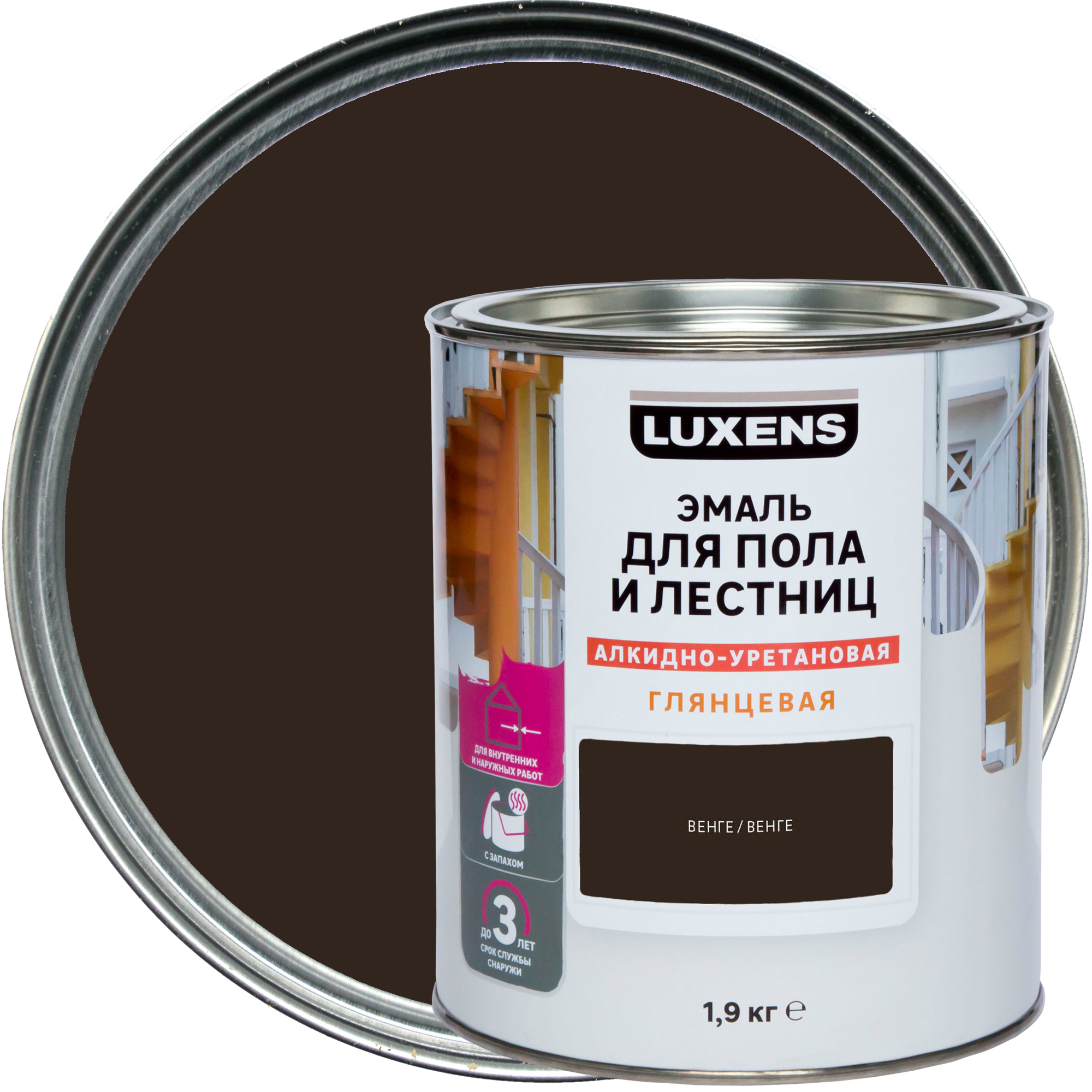 Изображение товара Эмаль для пола и лестниц Luxens венге алкидно-уретановая 1.9 кг