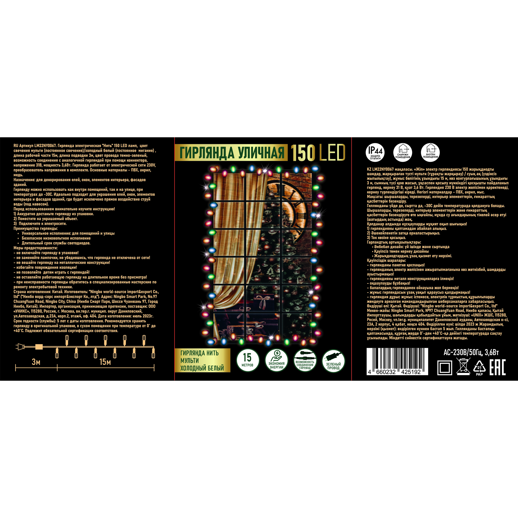 Қатысты pornomaffia.com порно