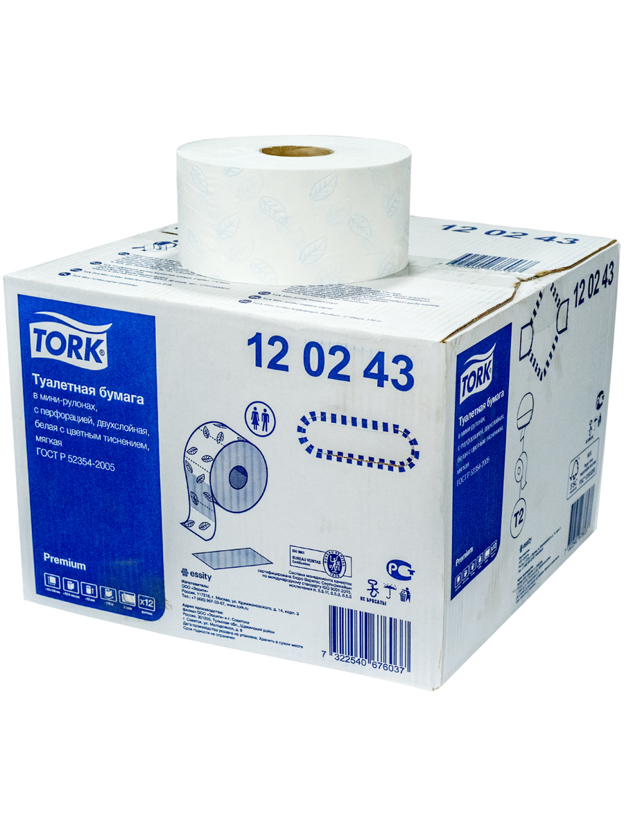 Изображение товара Туалетная бумага Tork 2-слойная 170 м h95 d190 мм 12 шт T2 Premium с голубым тиснением белая Изображение товара Туалетная бумага Tork 2-слойная 170 м h95 d190 мм 12 шт T2 Premium с голубым тиснением белая