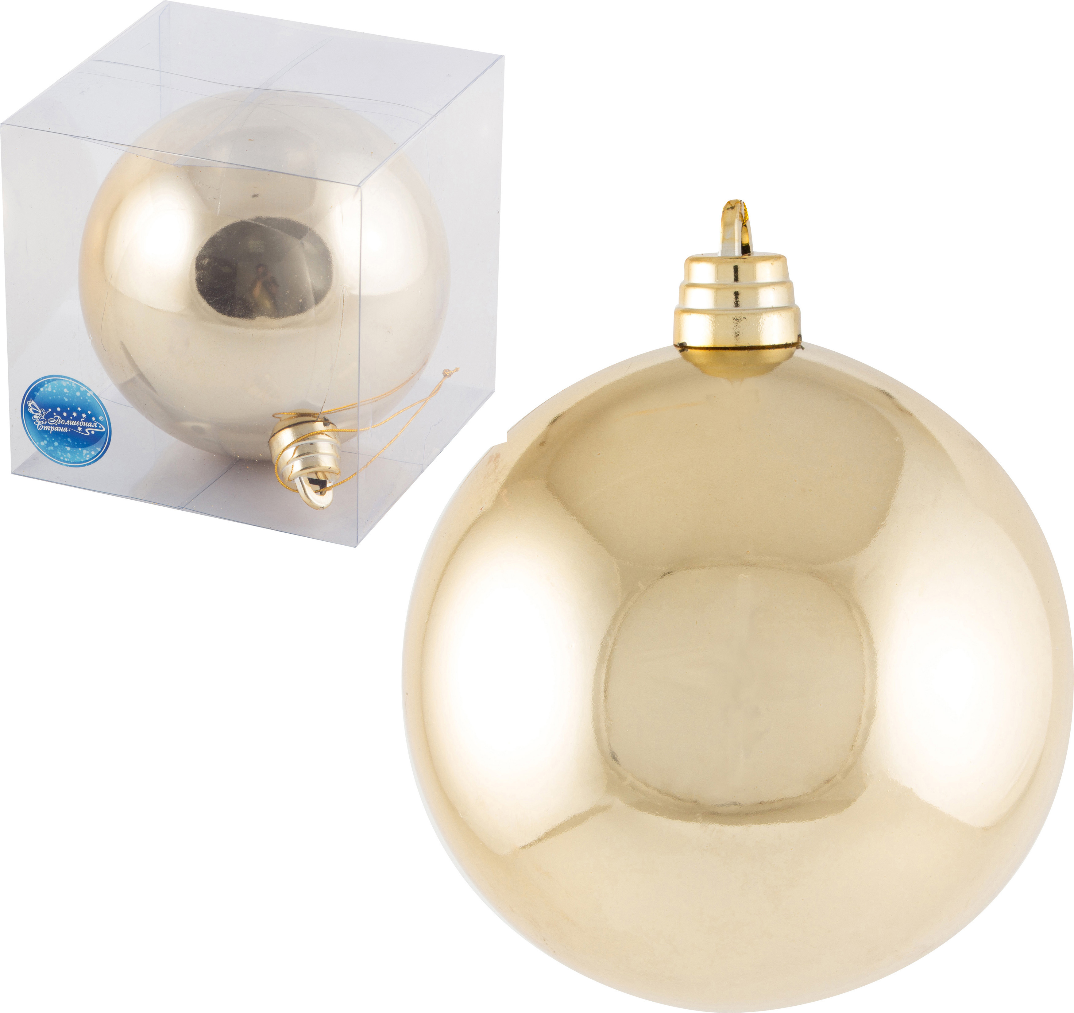 Изображение товара Елочный шар Волшебная страна 005706 15 15 см пластик жёлтый/золотой