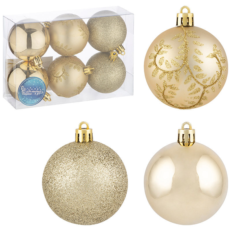 Изображение товара Набор елочных шаров Волшебная страна 106350 6 шт декоративные украшения для елки