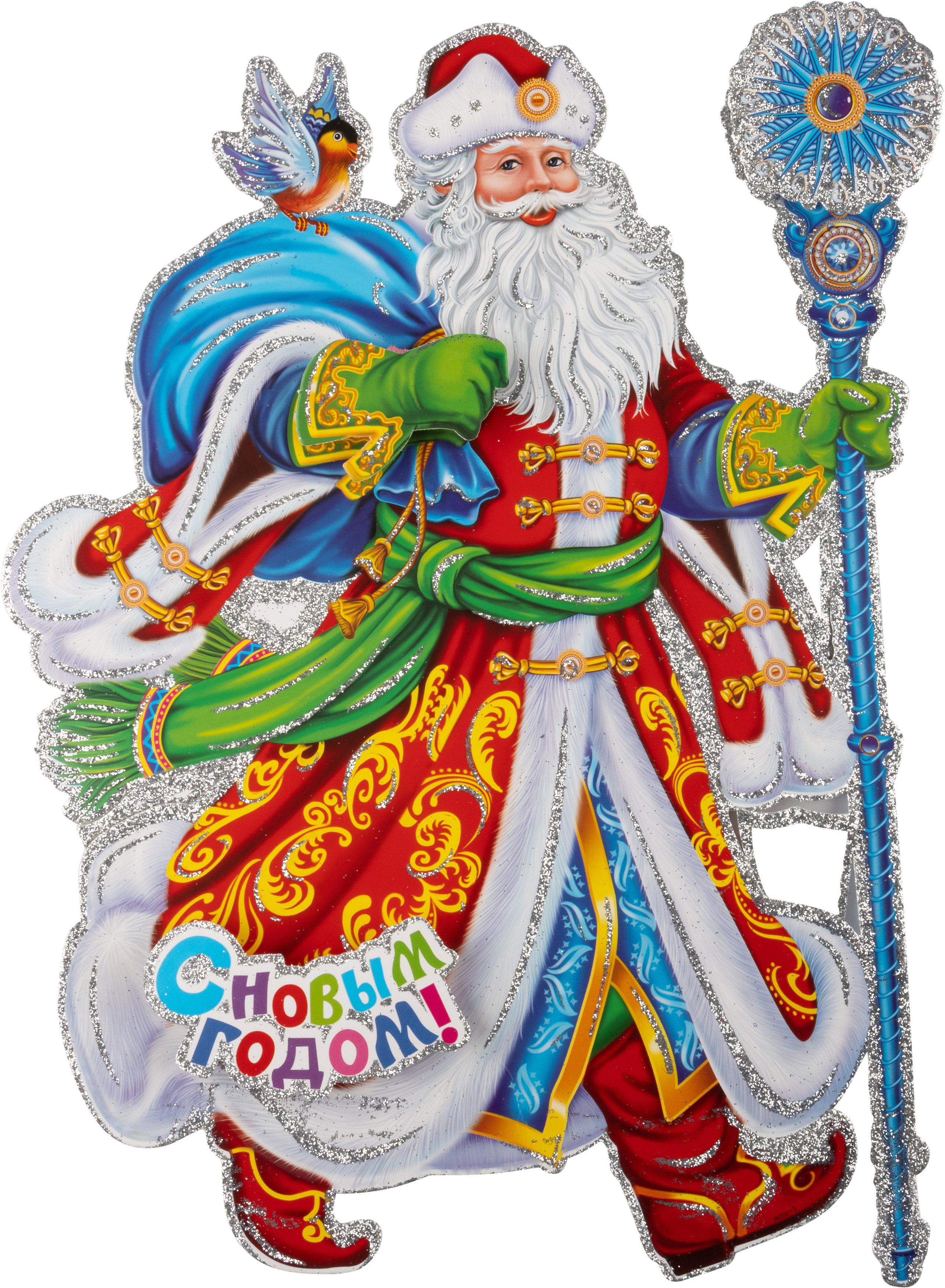 Изображение товара Наклейка Волшебная страна Sytha-2823035 35 см х 35 см