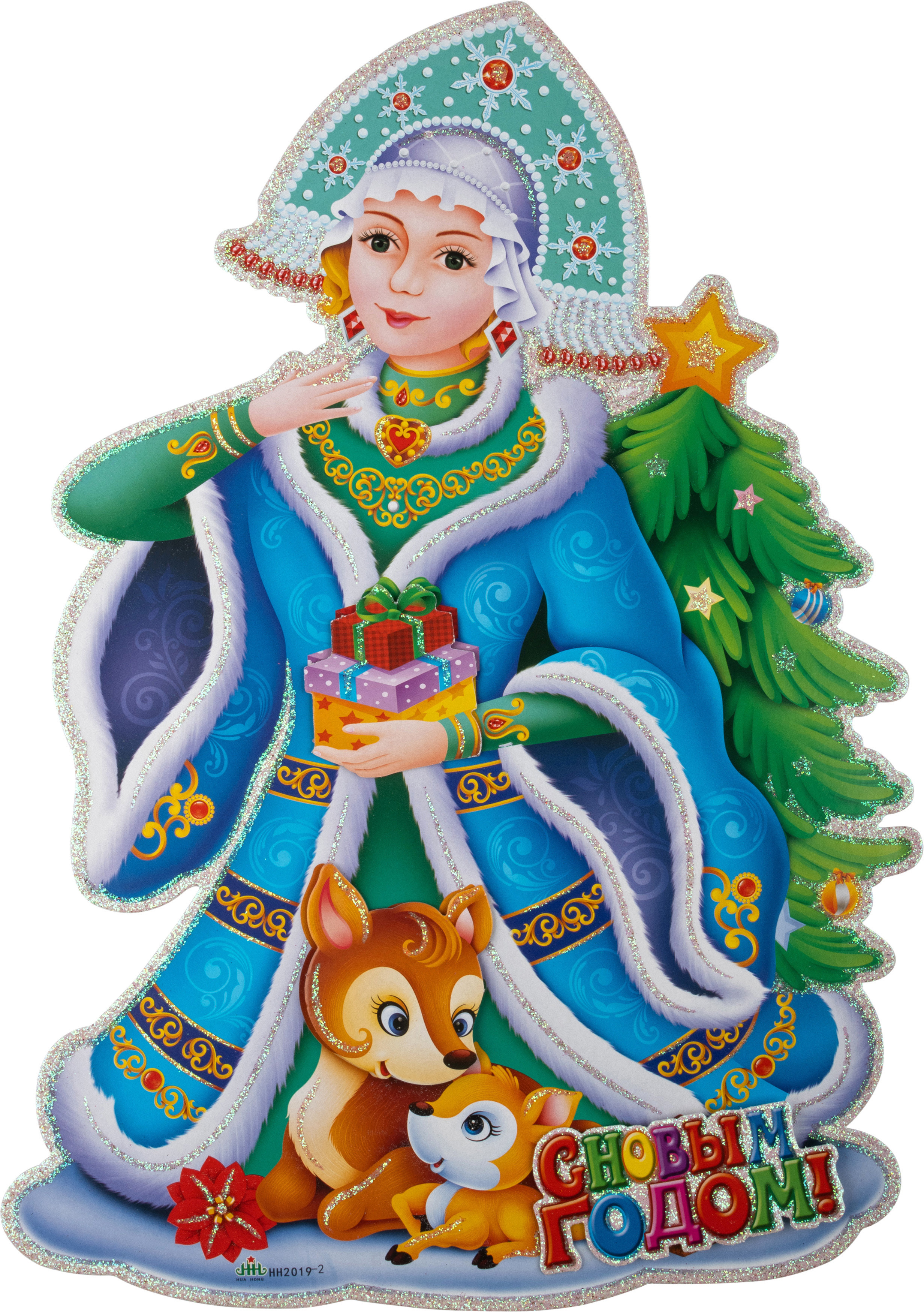 Изображение товара Наклейка Волшебная страна Sytha-2823037 40 см х 40 см