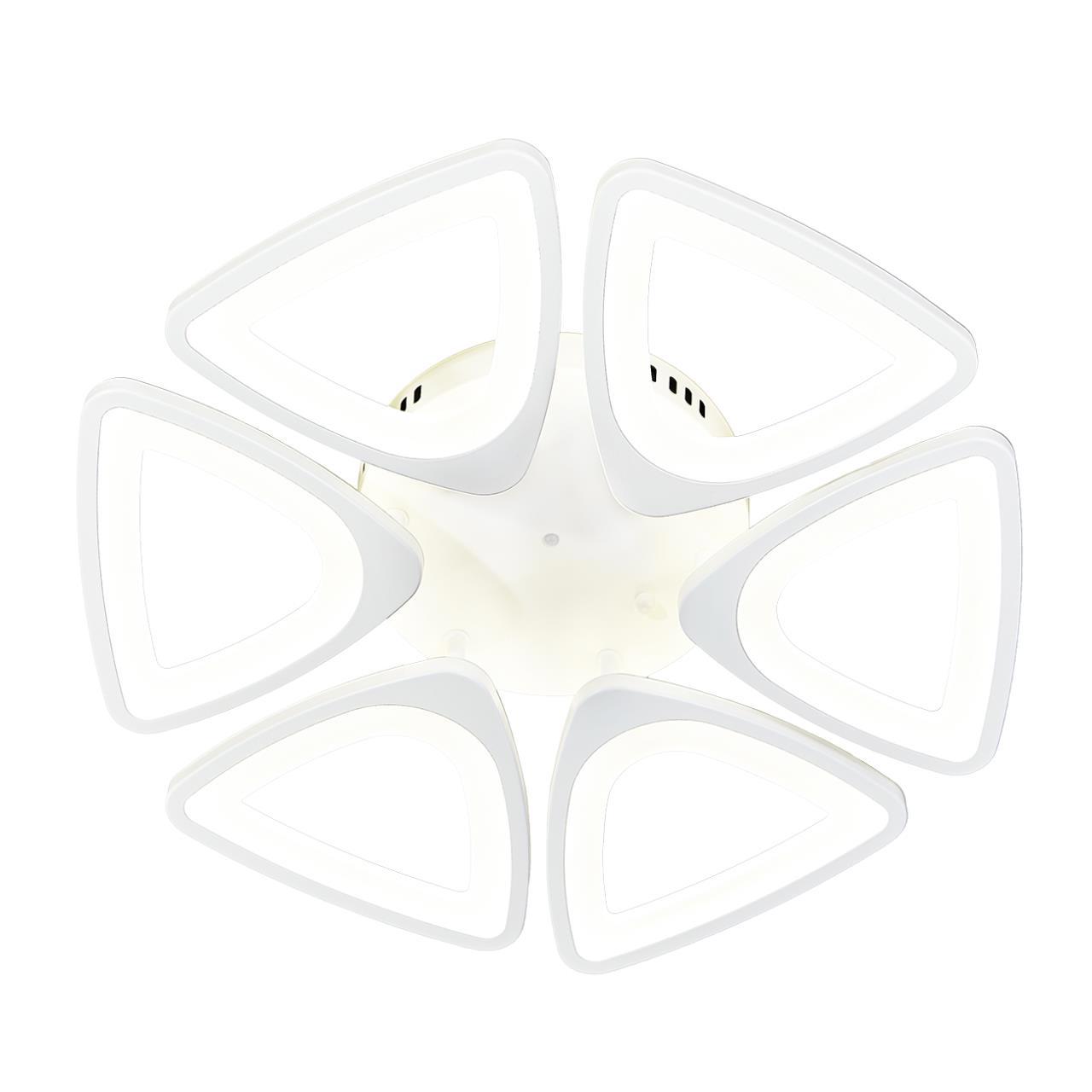 Изображение товара Светильник потолочный светодиодный Escada UMBRELLA 85W для 22 м² белый