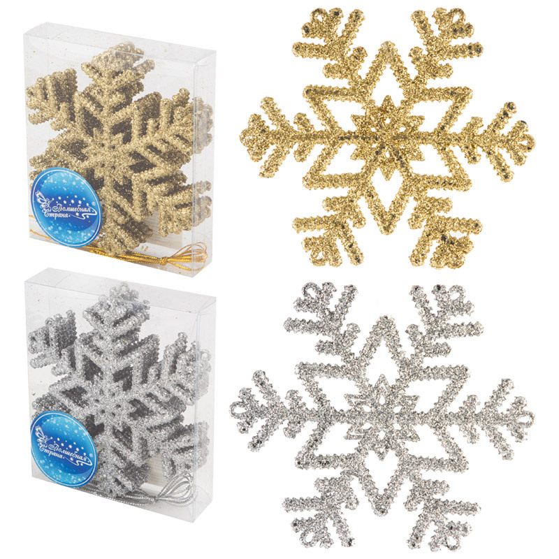 Изображение товара Набор украшений Узорные снежинки