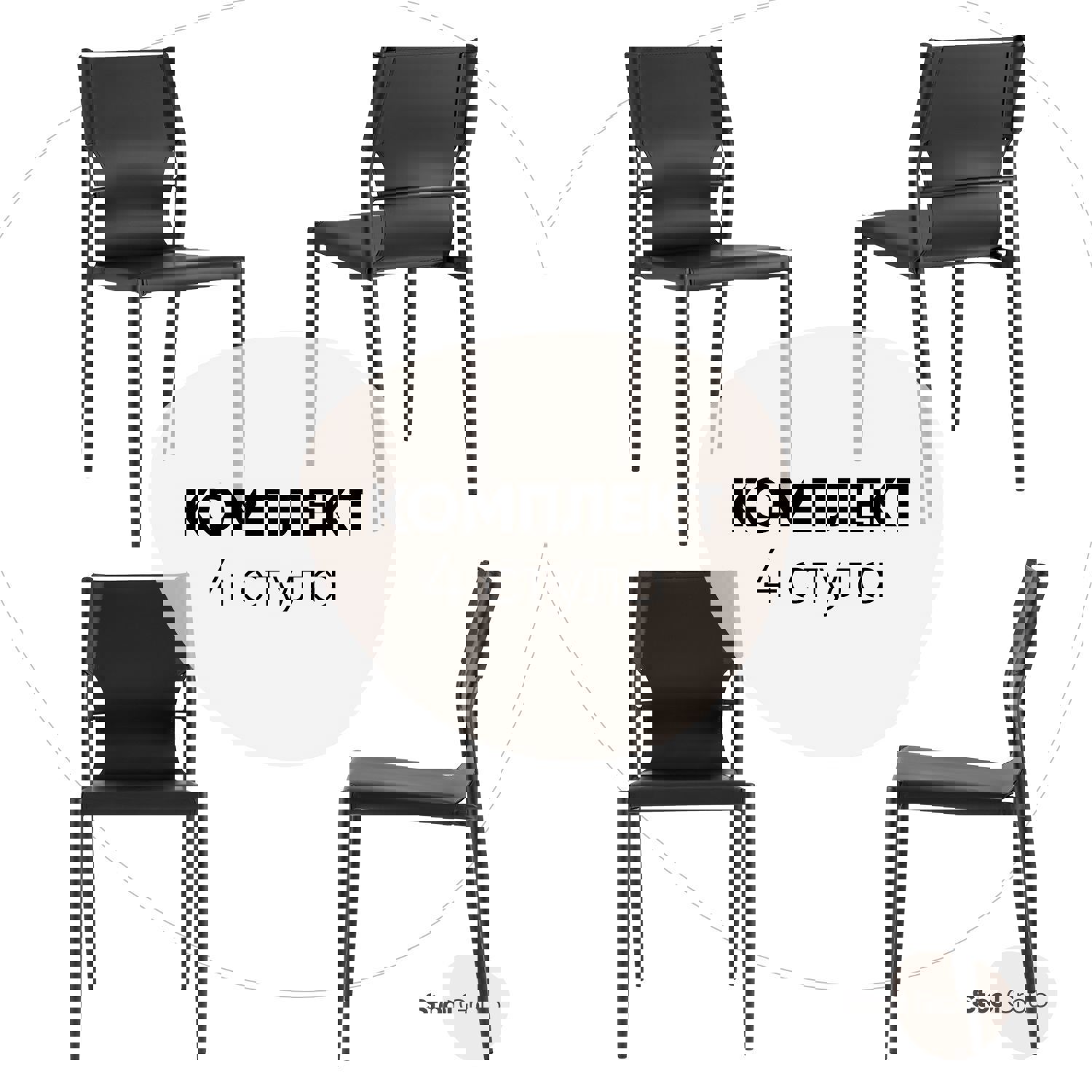 Изображение товара Комплект кухонных стульев West 4 шт черный из искусственной кожи современный дизайн