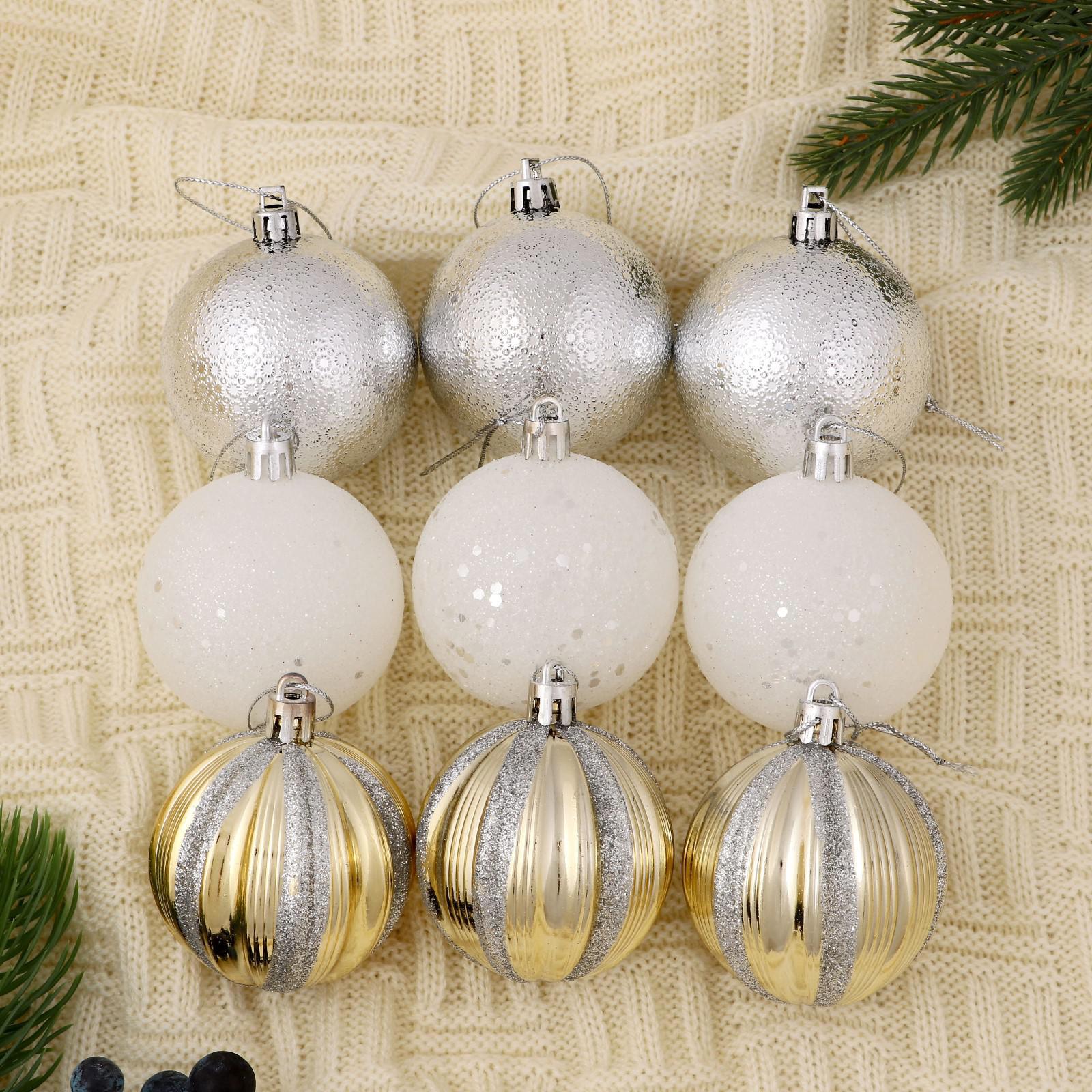 Изображение товара Набор елочных шаров Зимнее волшебство Мерцание 6 см 9 шт белый пластиковый