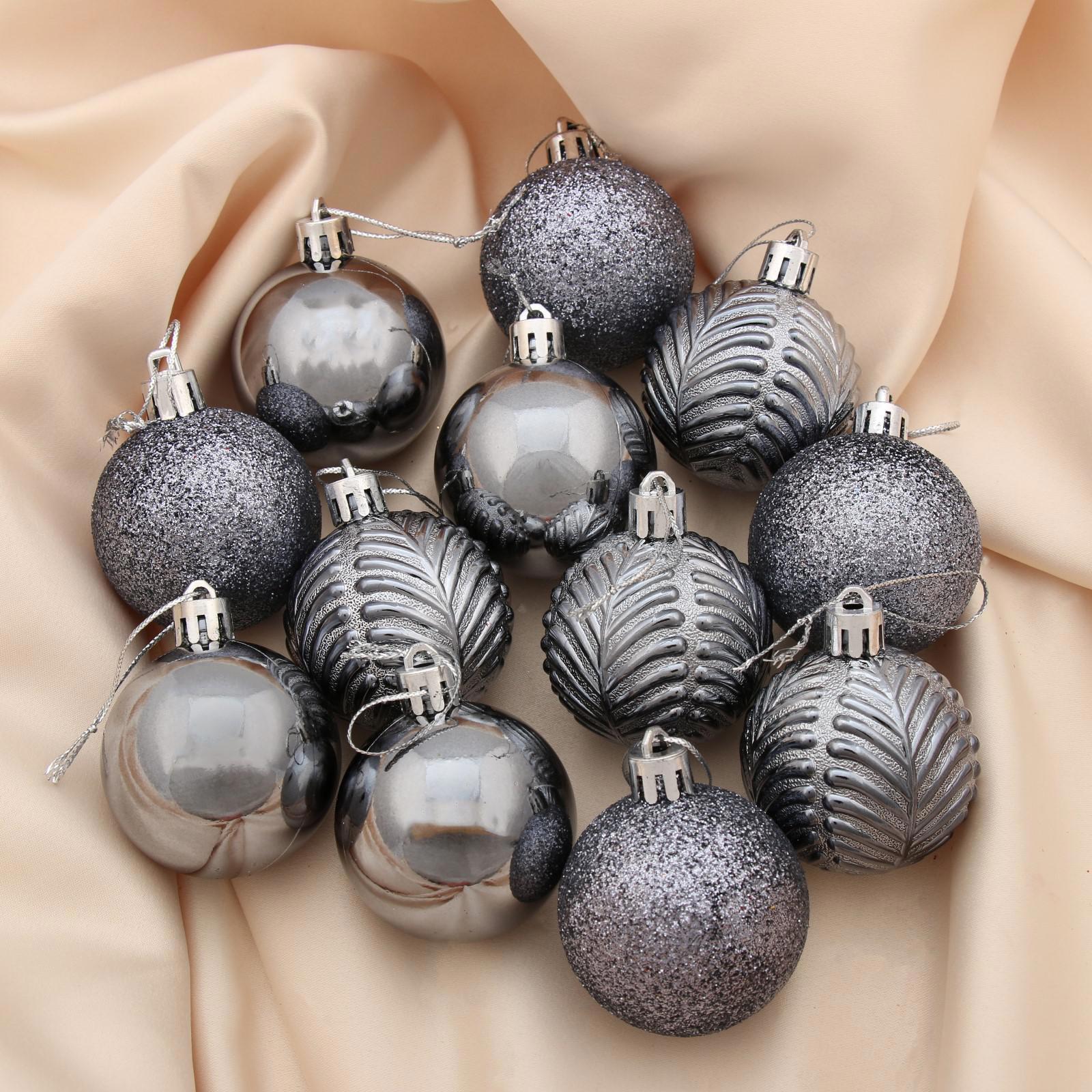 Изображение товара Набор елочных шаров Зимнее волшебство 12 шт 5 см серый серебристый подарочный набор