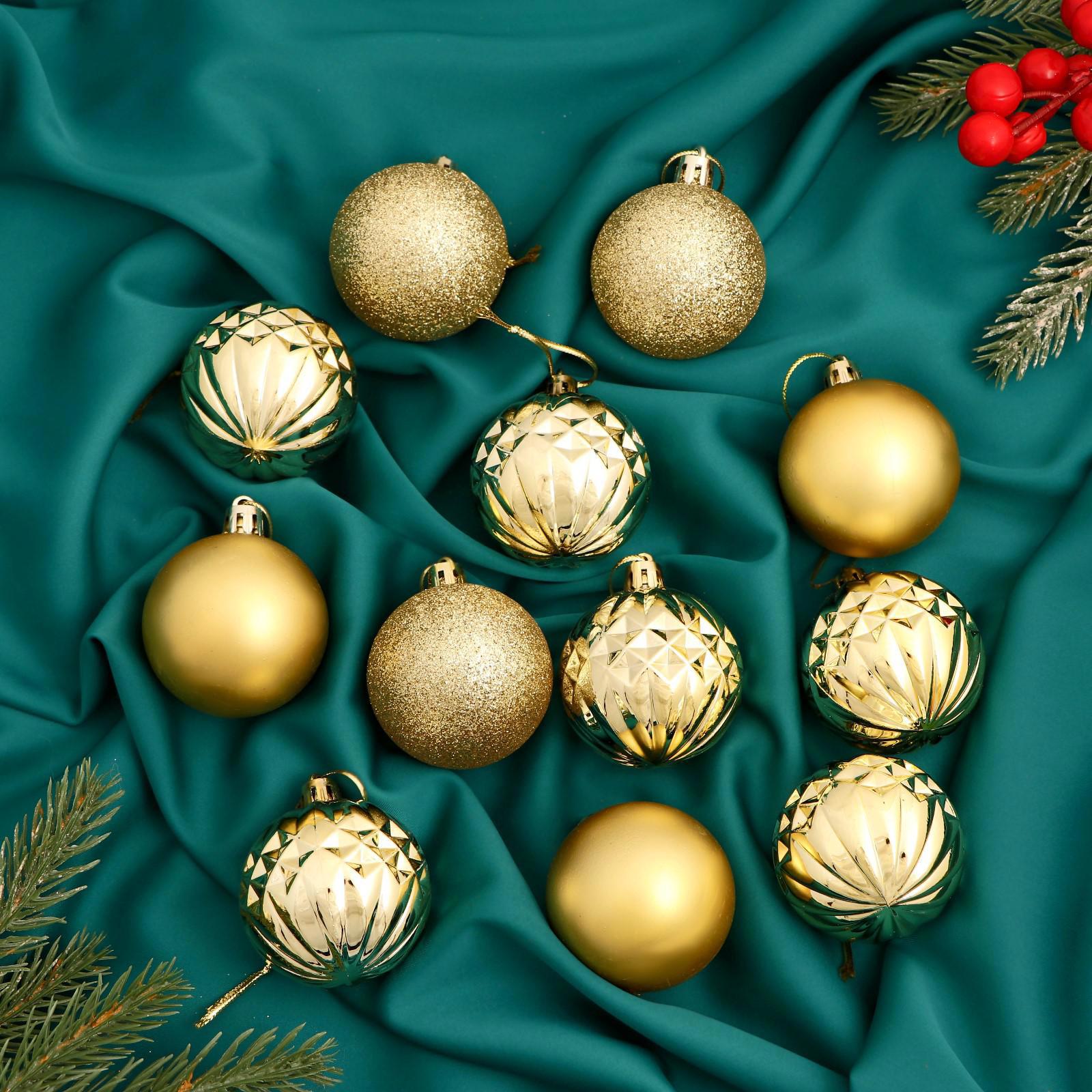 Изображение товара Набор елочных шаров Зимнее волшебство 6536910 ФБО Олимпия грани 5 см пластик жёлтый/золотой 12 шт