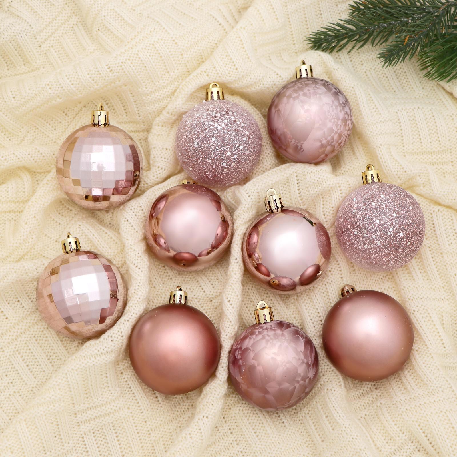 Изображение товара Набор елочных шаров Зимнее волшебство 6490347 ФБО Диско ассорти 6 см пластик разноцветный 10 шт