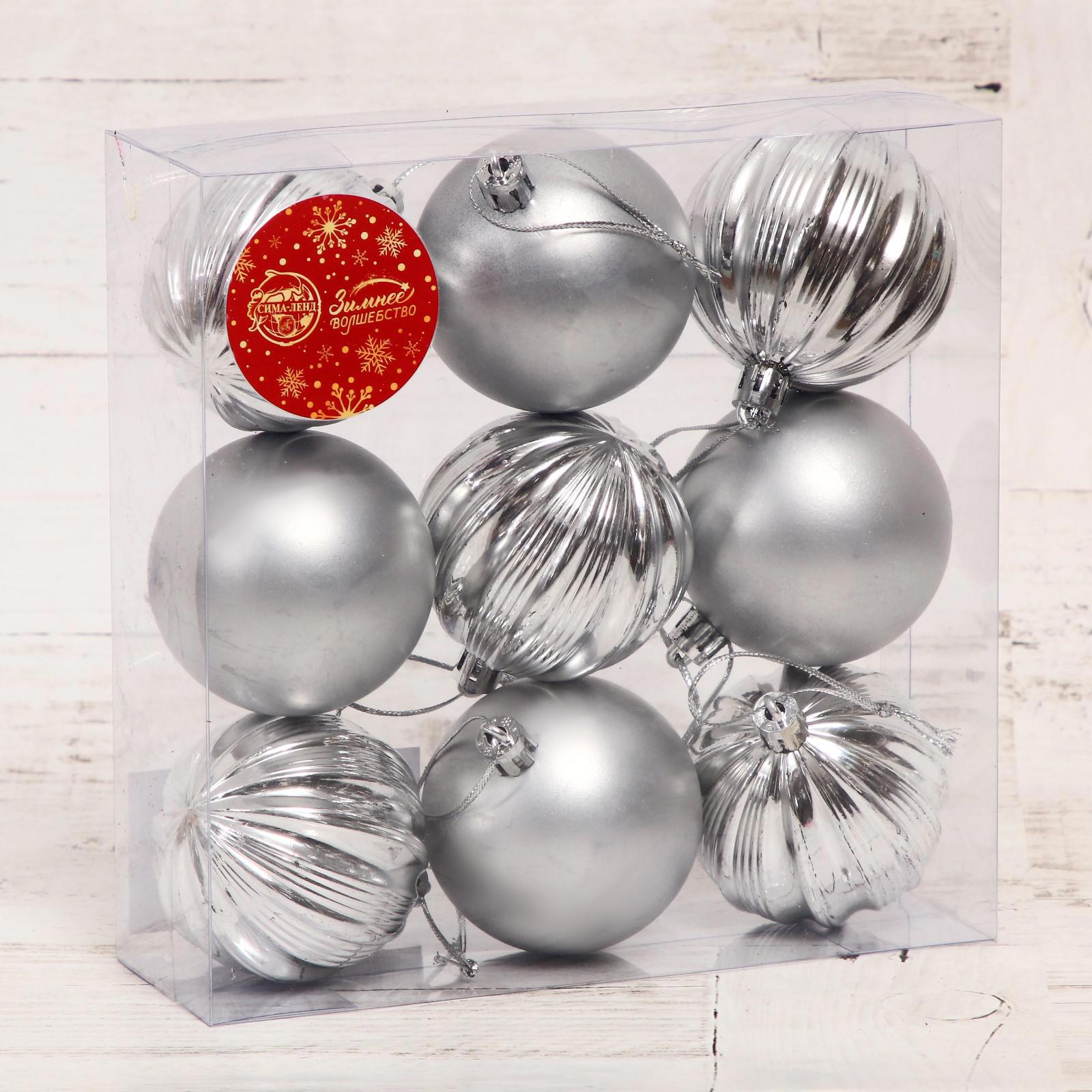 Изображение товара Набор елочных шаров Зимнее волшебство 6536927 ФБО Венера 6 см пластик серый/серебристый 9 шт
