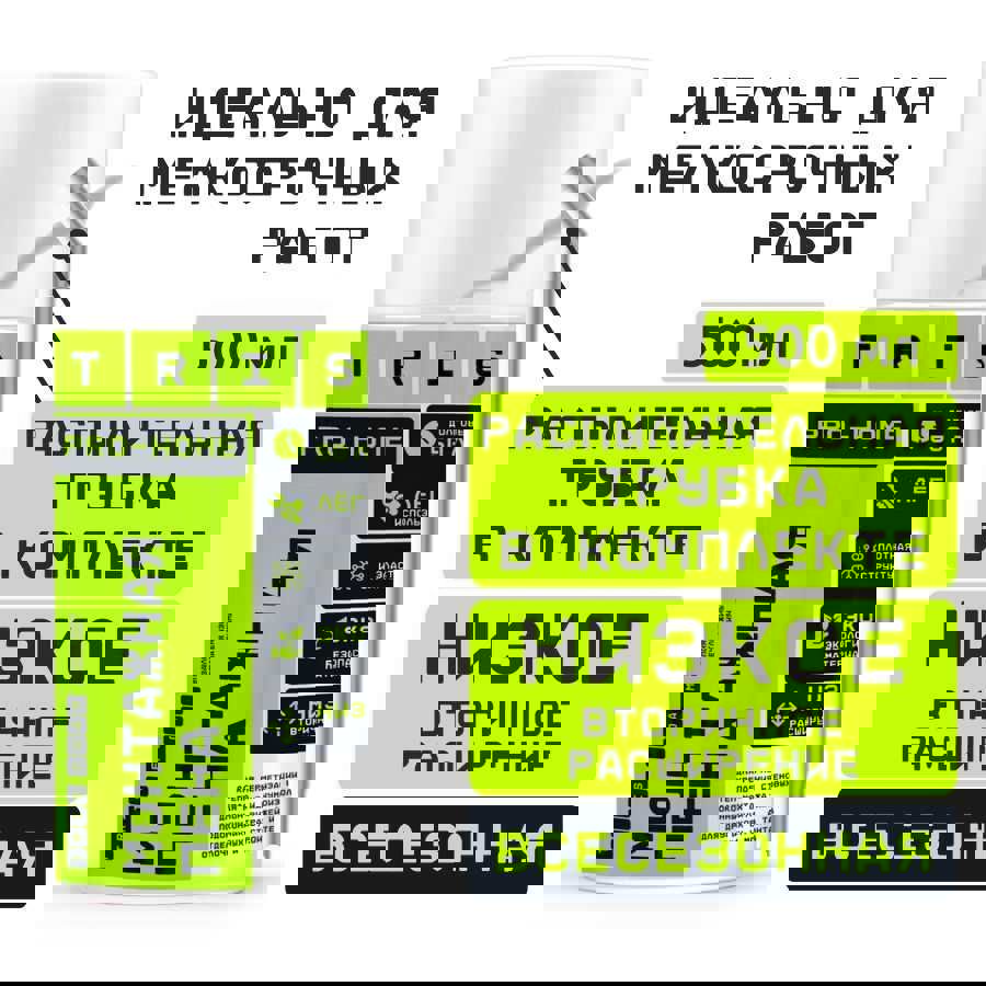 Пена монтажная бытовая Pro-home Tris 50 влагостойкая с трубкой в ...