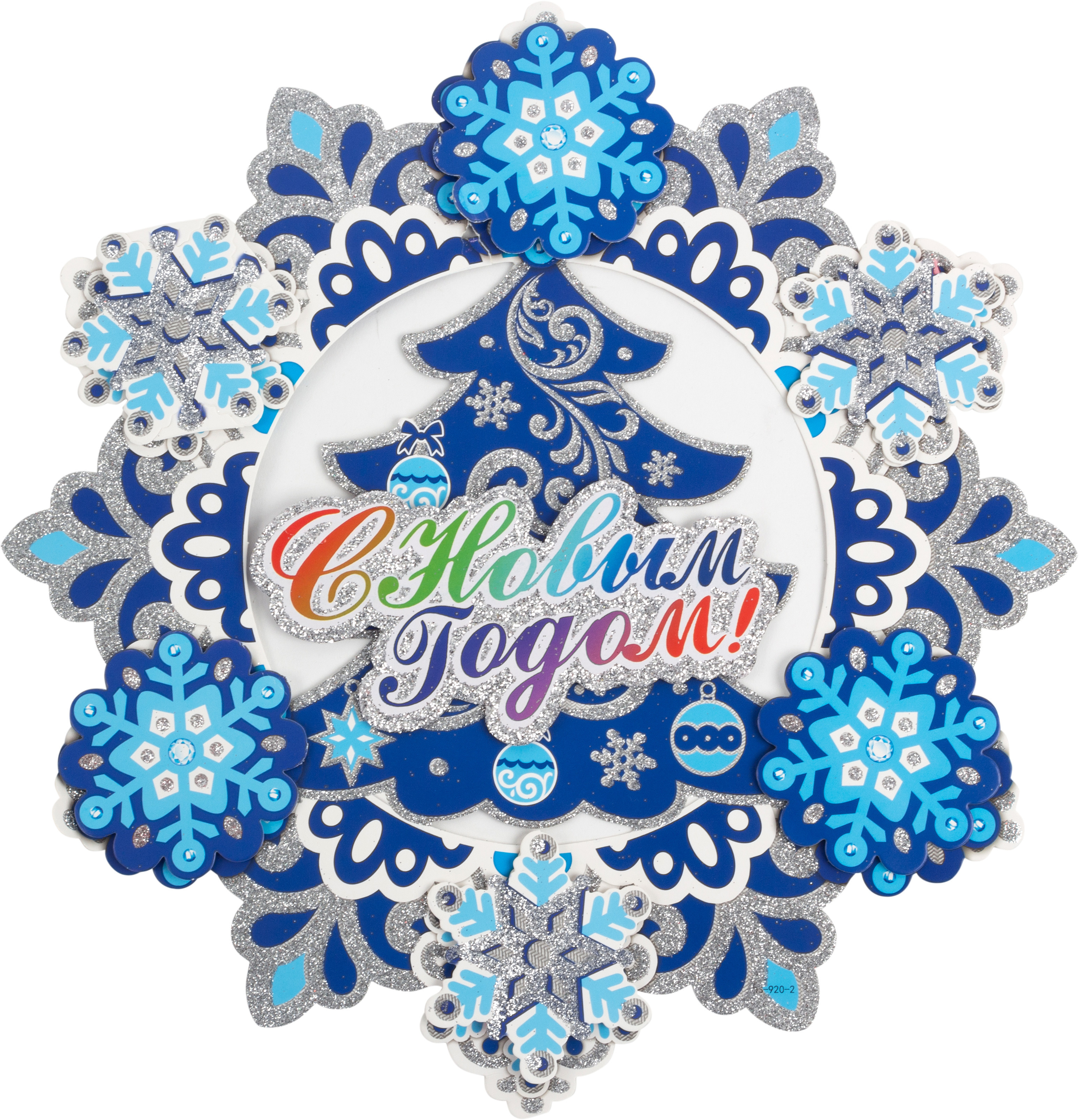 Изображение товара Наклейка Волшебная страна Зима 37 см х 39 см