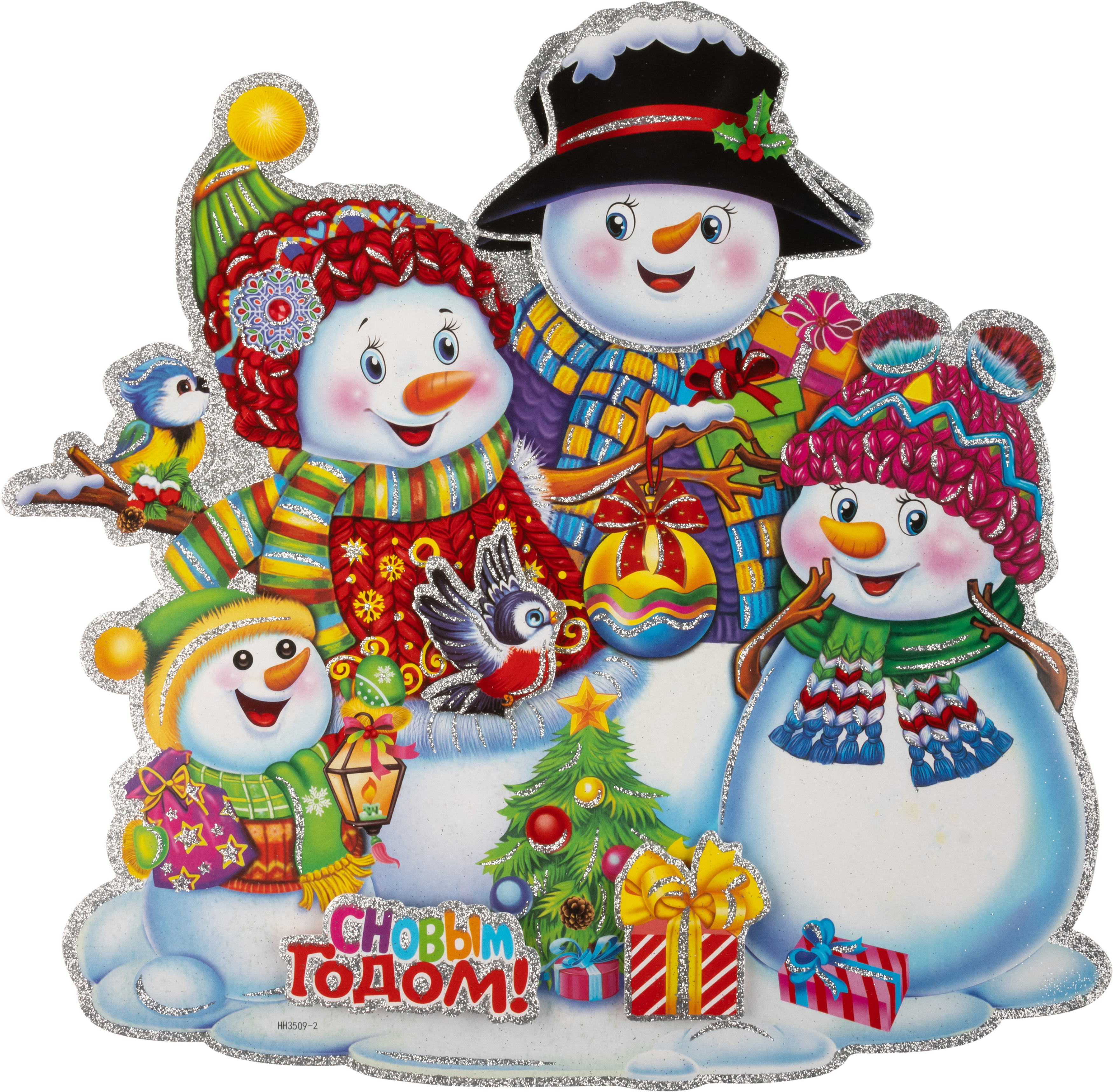 Изображение товара Наклейка Волшебная страна Sytha- 2823027 30 см х 30 см