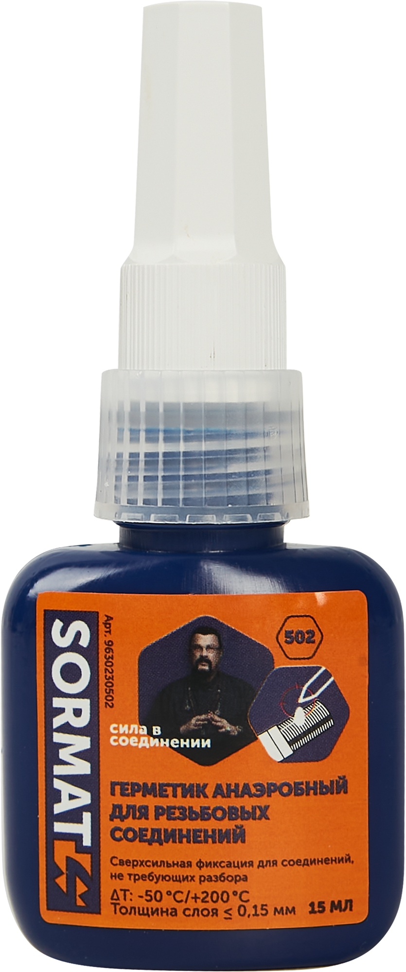 Герметик анаэробный для резьбовых соединений Sormat 502, 15 мл