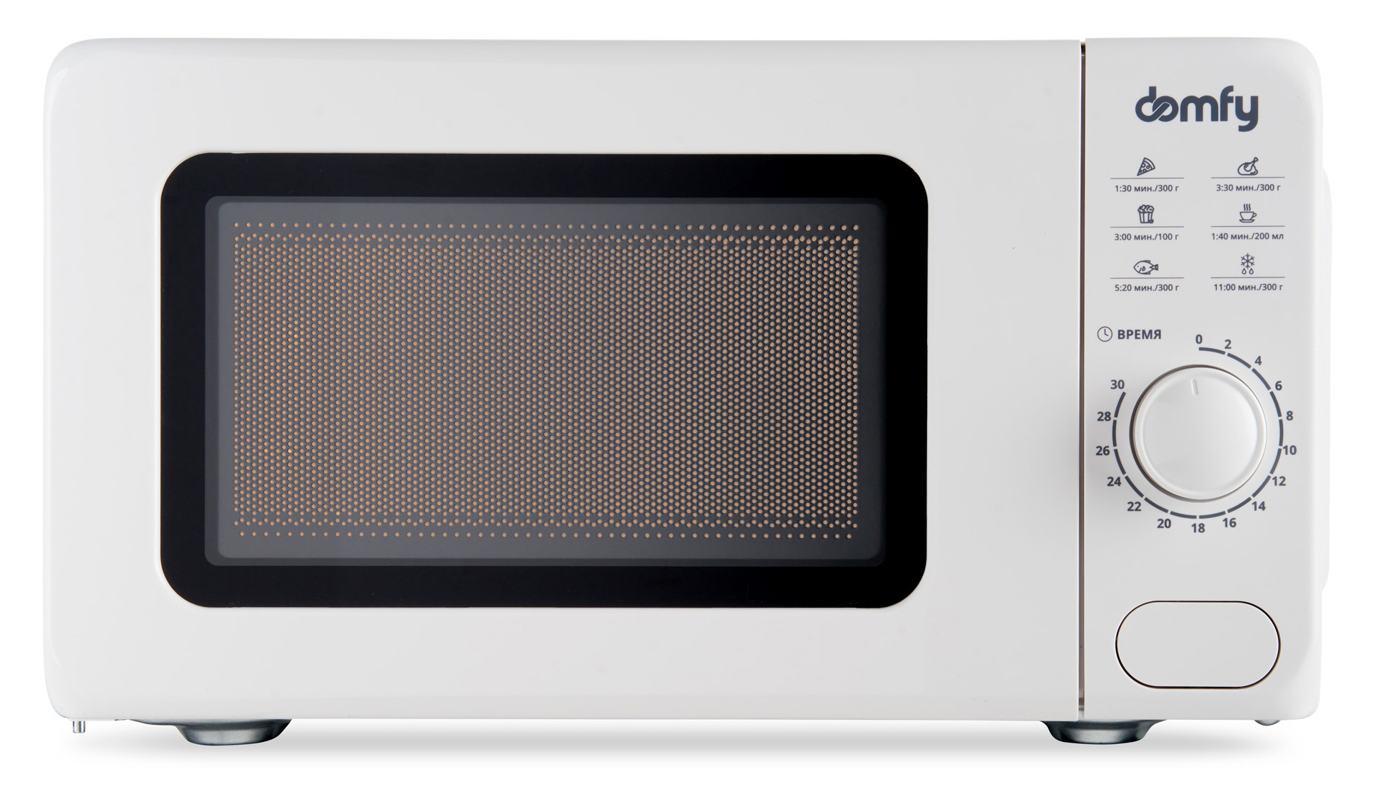 Изображение товара Отдельностоящая микроволновая печь Domfy DSW-MW202 20 л 44.6x24.3x34.1 см цвет белый