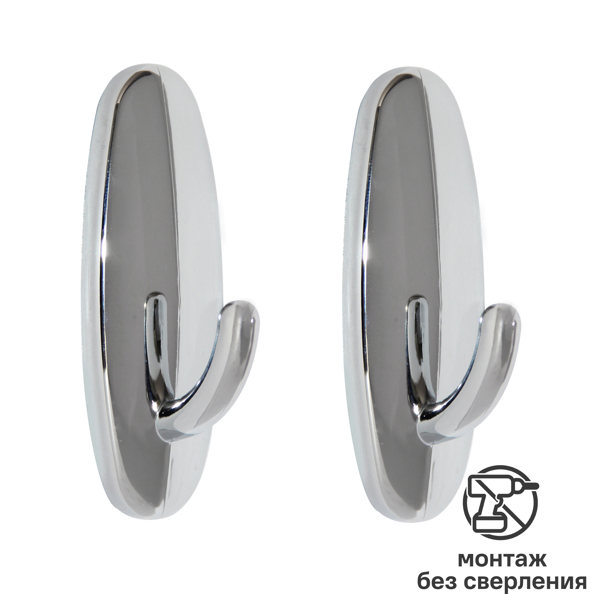 Изображение товара Самоклеющийся крючок Tatkraft Anders цвет хром 2 шт для ванной и дома