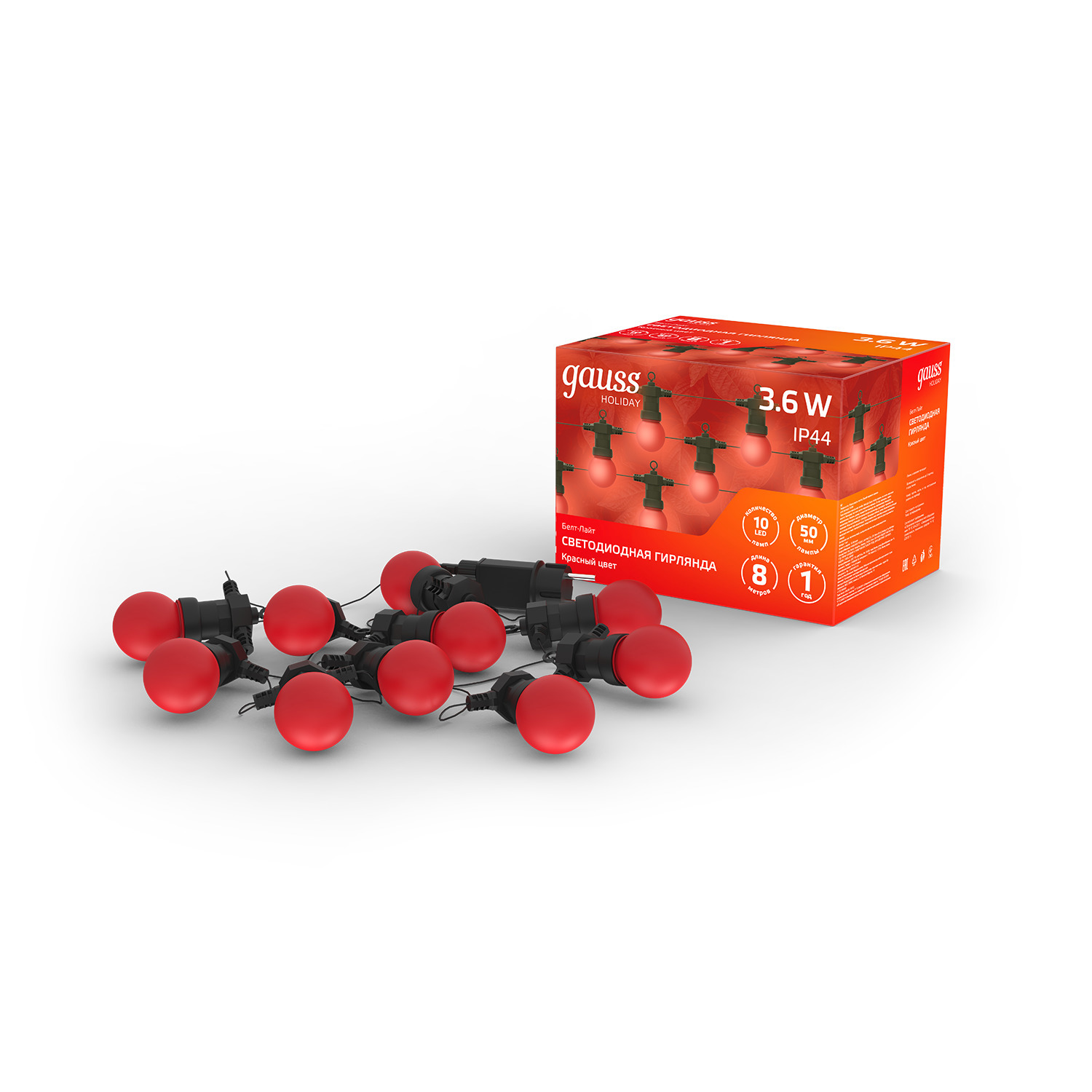 Изображение товара Электрогирлянда Gauss hl064 7.7 м 10 красных LED с одним режимом работы для уличного декора