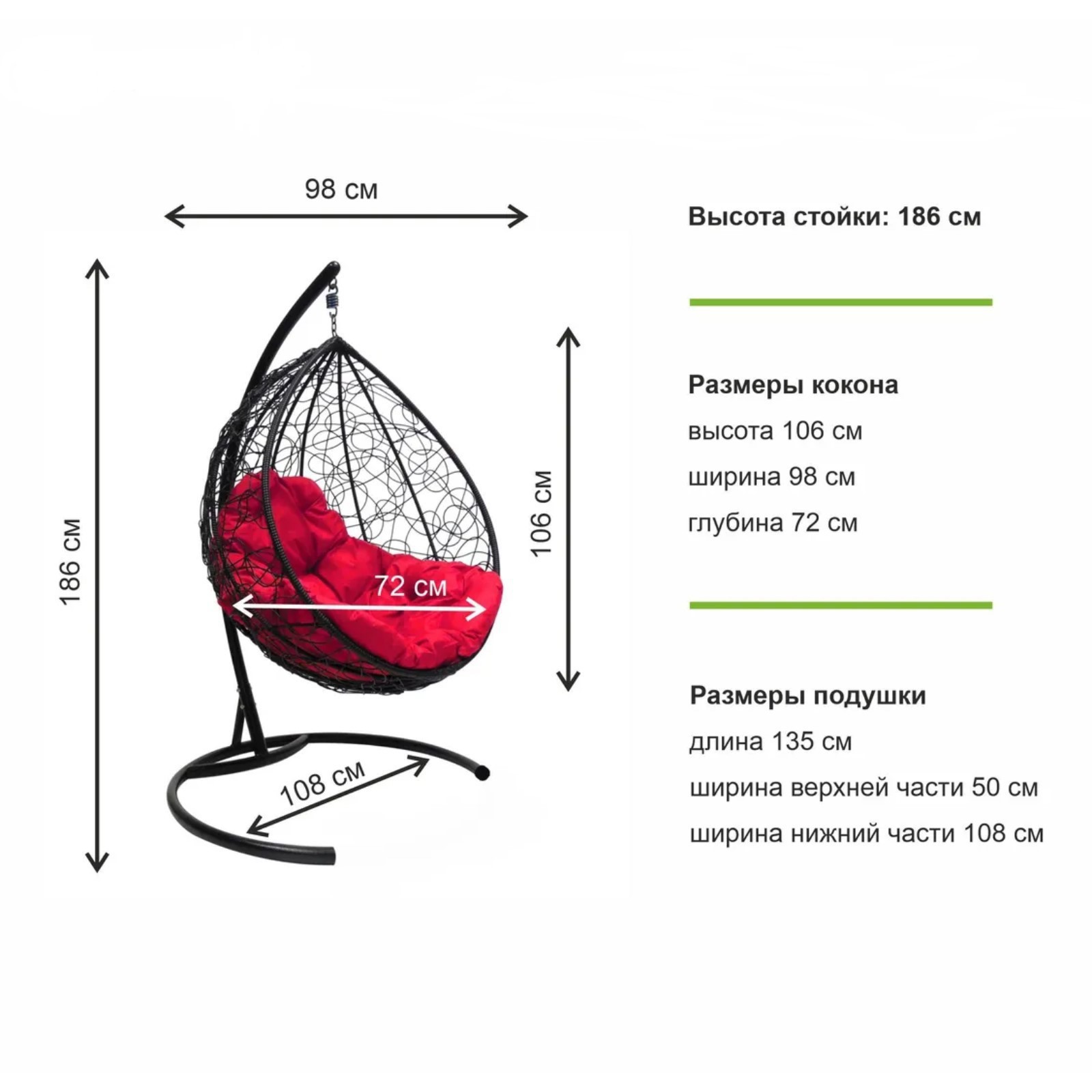Изображение товара Кресло подвесное М-групп Капля коричневое с подушкой металлический каркас