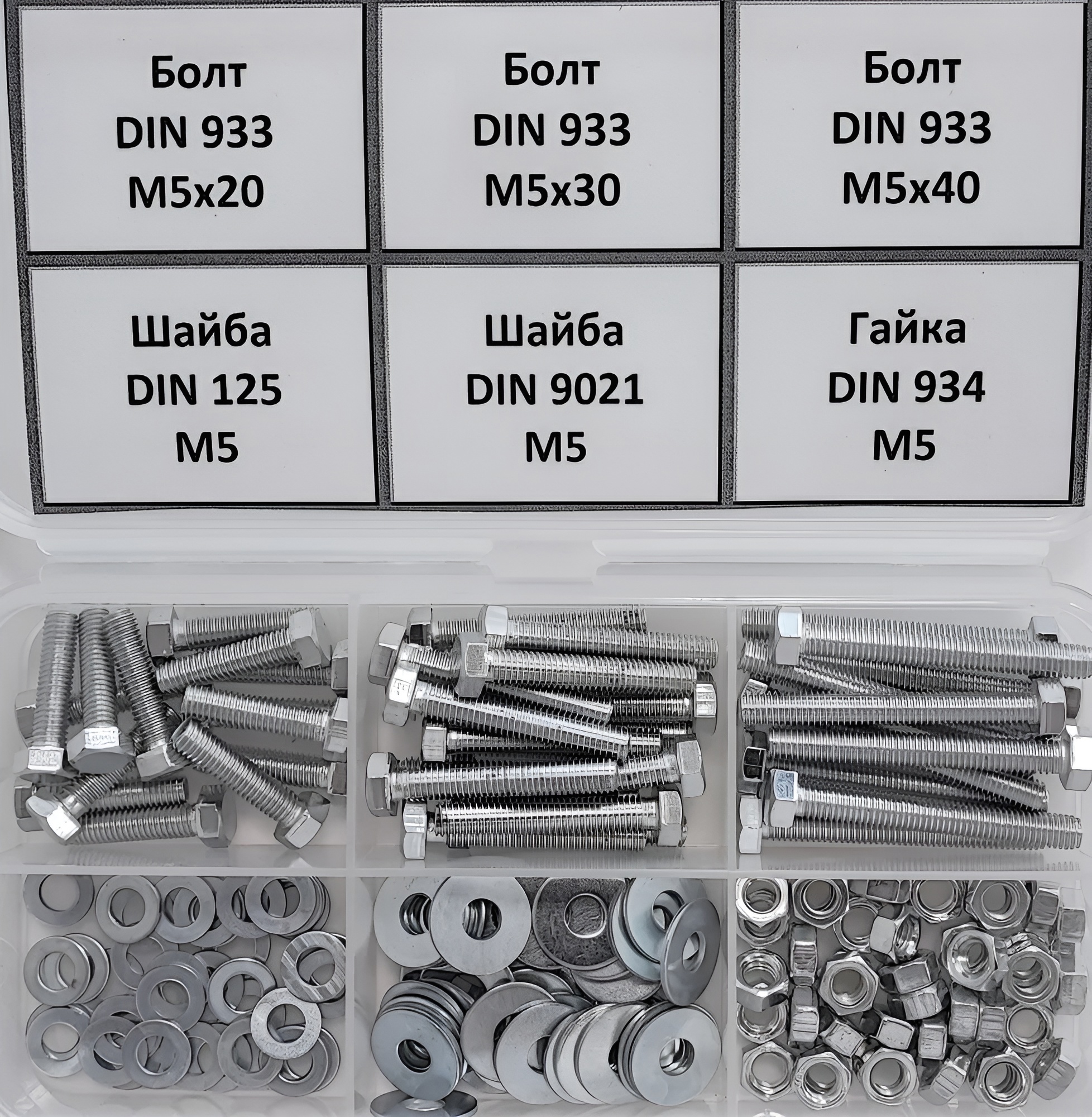 Krasimall 5 5 5 155 krasimall-5-5-5-155