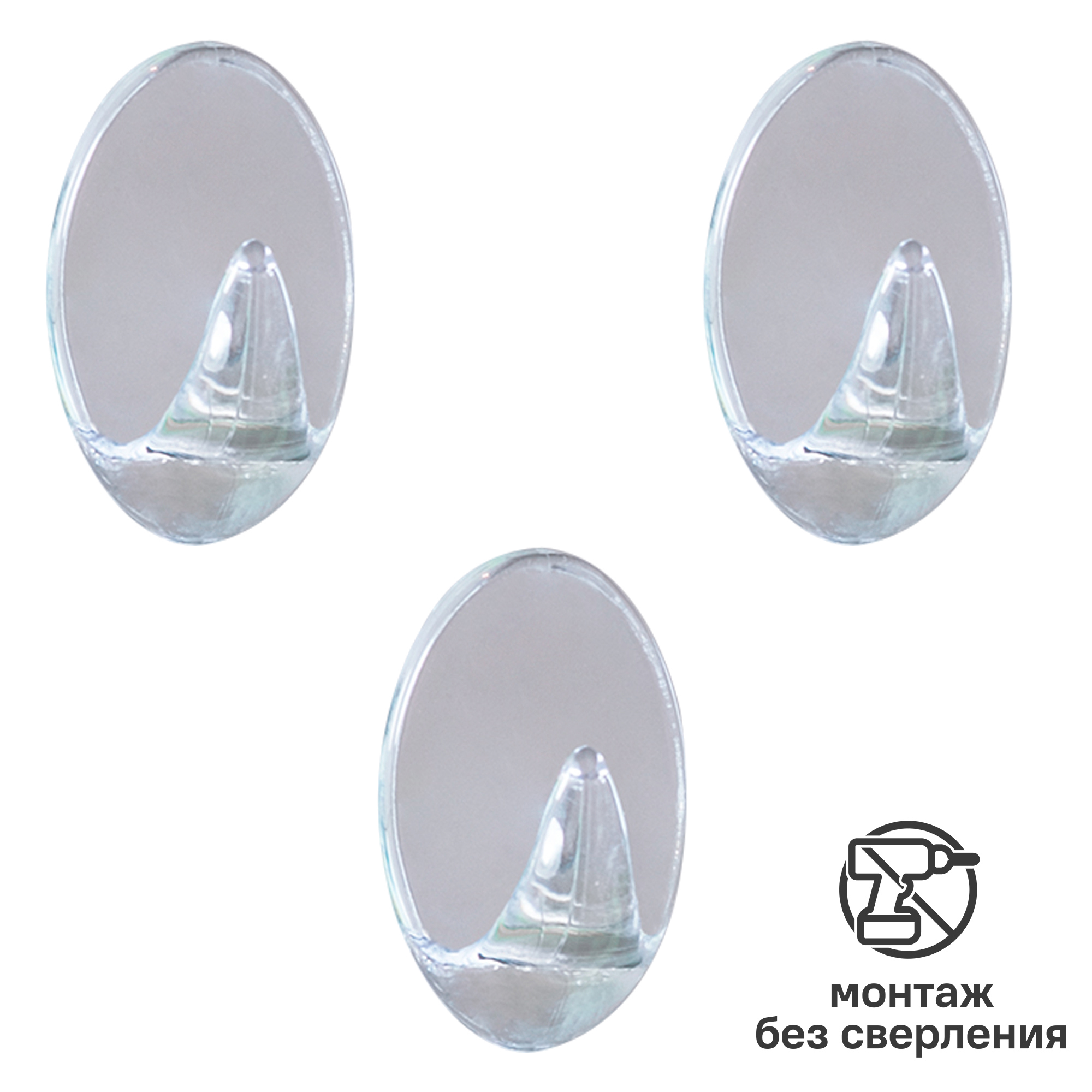 Изображение товара Большой самоклеящийся крючок Tatkraft 3 шт прозрачный для кухни и ванной