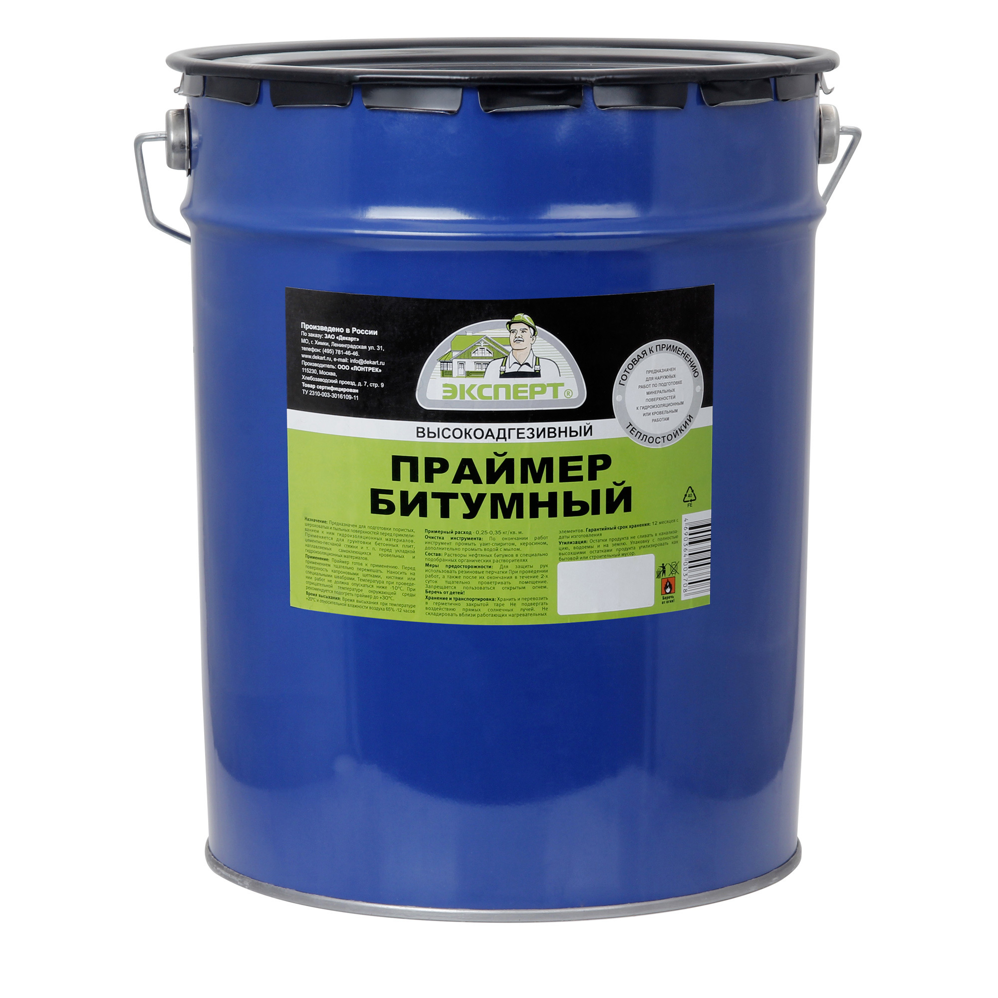 Изображение товара Гидроизоляция Эксперт 16 кг 18856