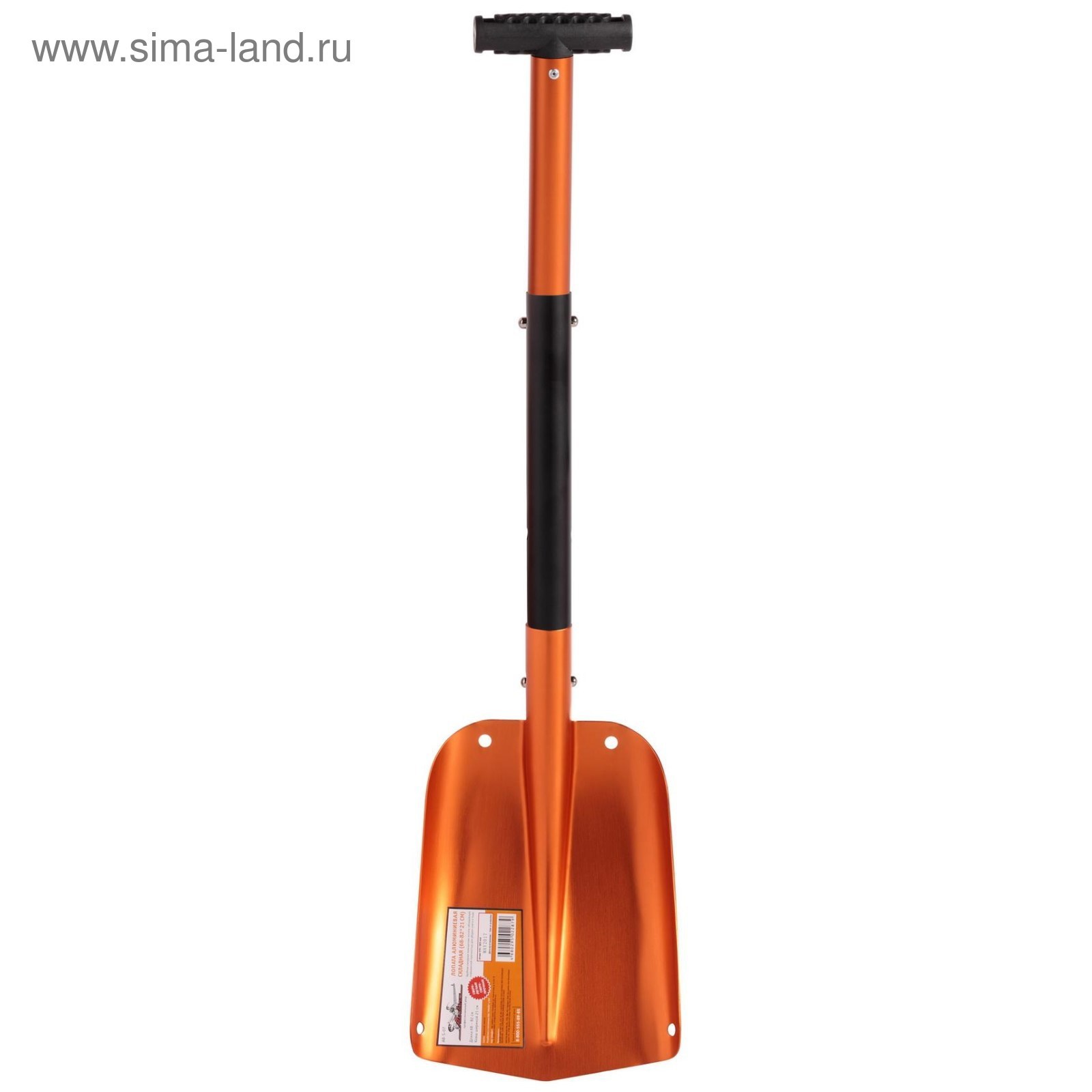 Изображение товара Автомобильная алюминиевая лопата для уборки снега Airline AB-S-07