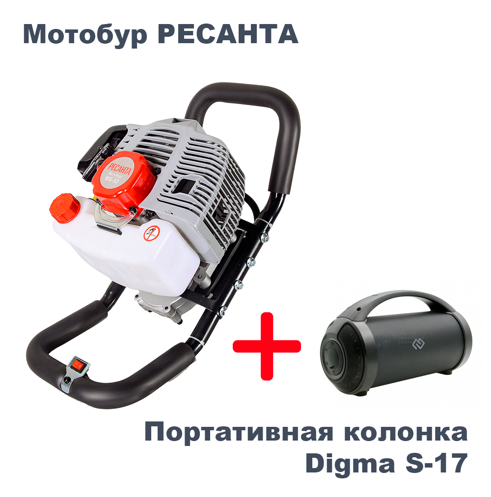 Изображение товара Мотобур Ресанта МБ-52 2.7 л.с. надежный инструмент для зимней рыбалки