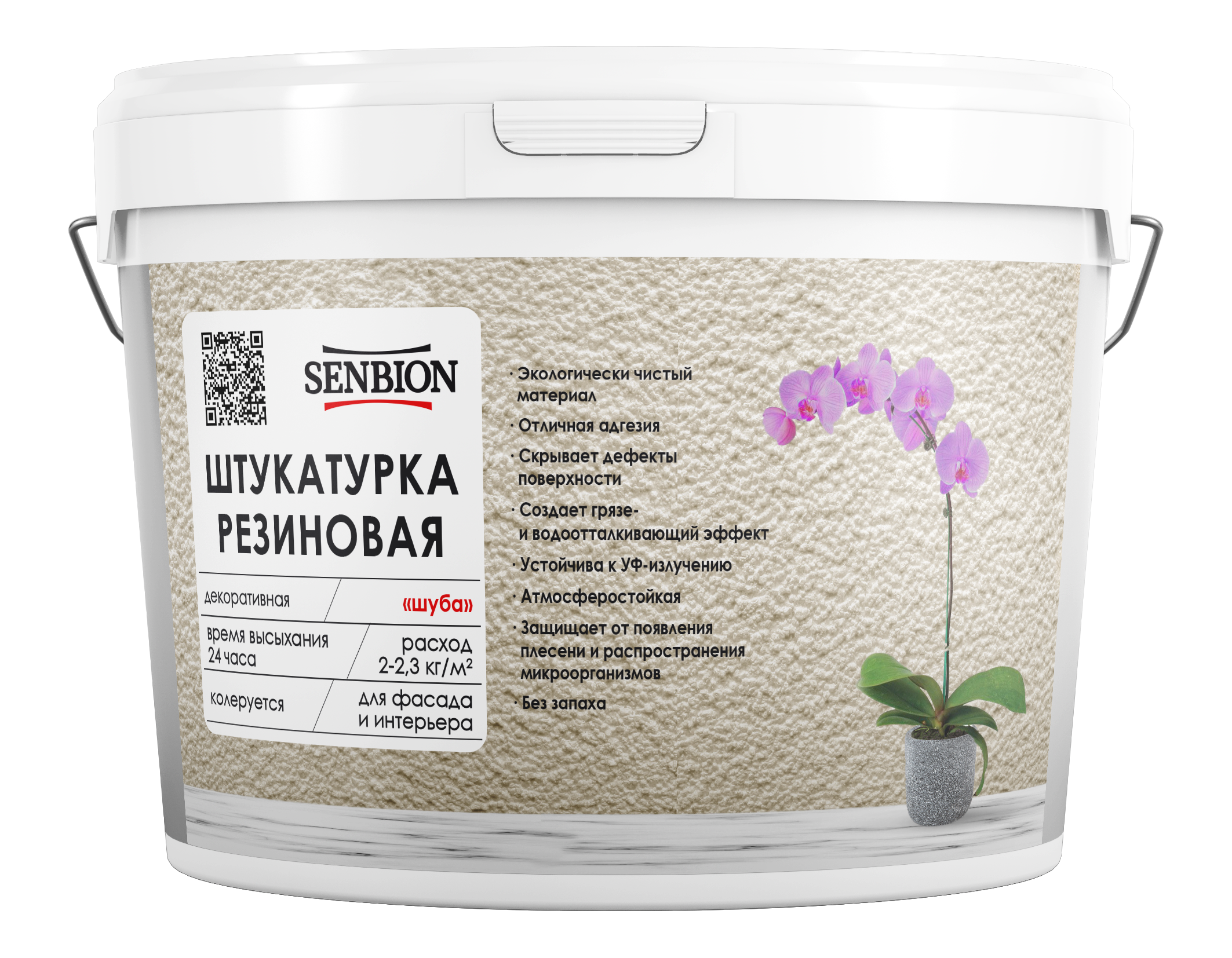 Изображение товара Декоративная штукатурка SENBION "Шуба" 16 кг для фасадов и интерьеров Изображение товара Декоративная штукатурка SENBION "Шуба" 16 кг для фасадов и интерьеров