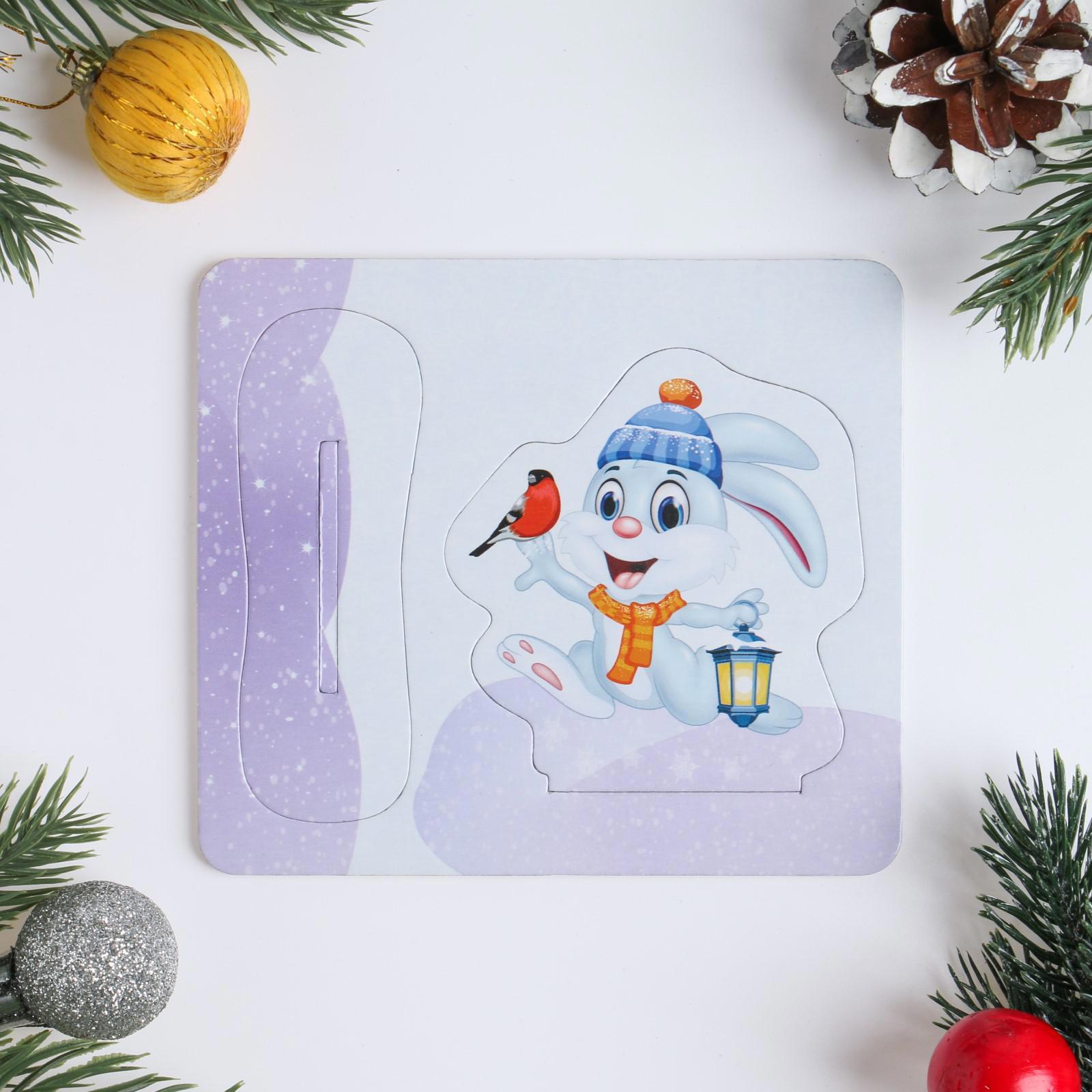 Изображение товара Фигура на подставке Учитель Зайка 10x11.50 см