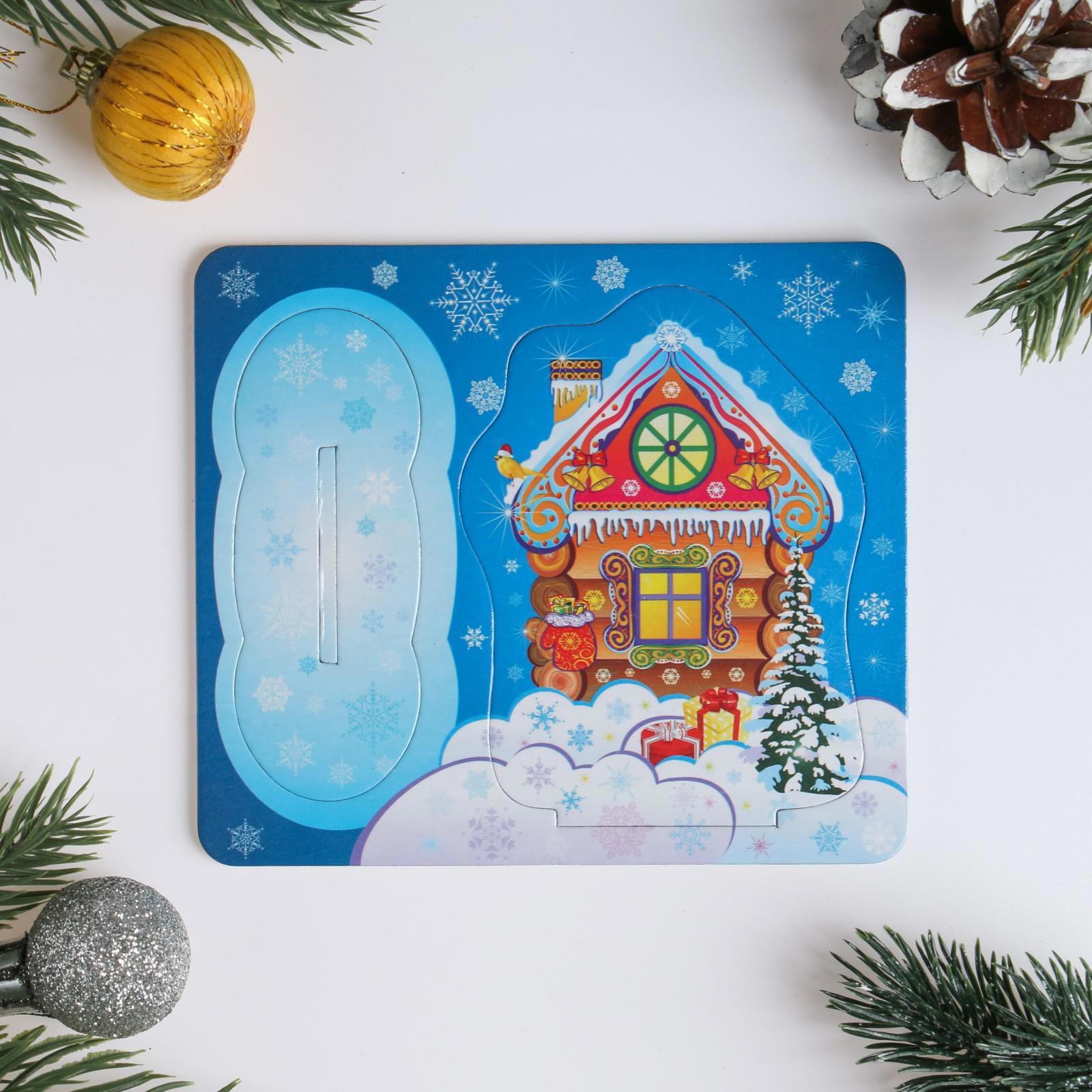 Изображение товара Фигура на подставке Учитель Сказочная избушка 10x11.50 см