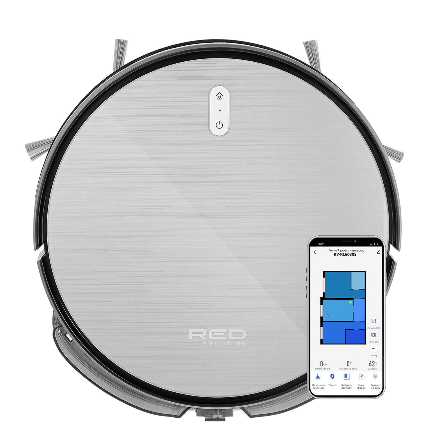Изображение товара Робот-пылесос RED Solution RV-R6030S для сухой и влажной уборки 120 минут работы