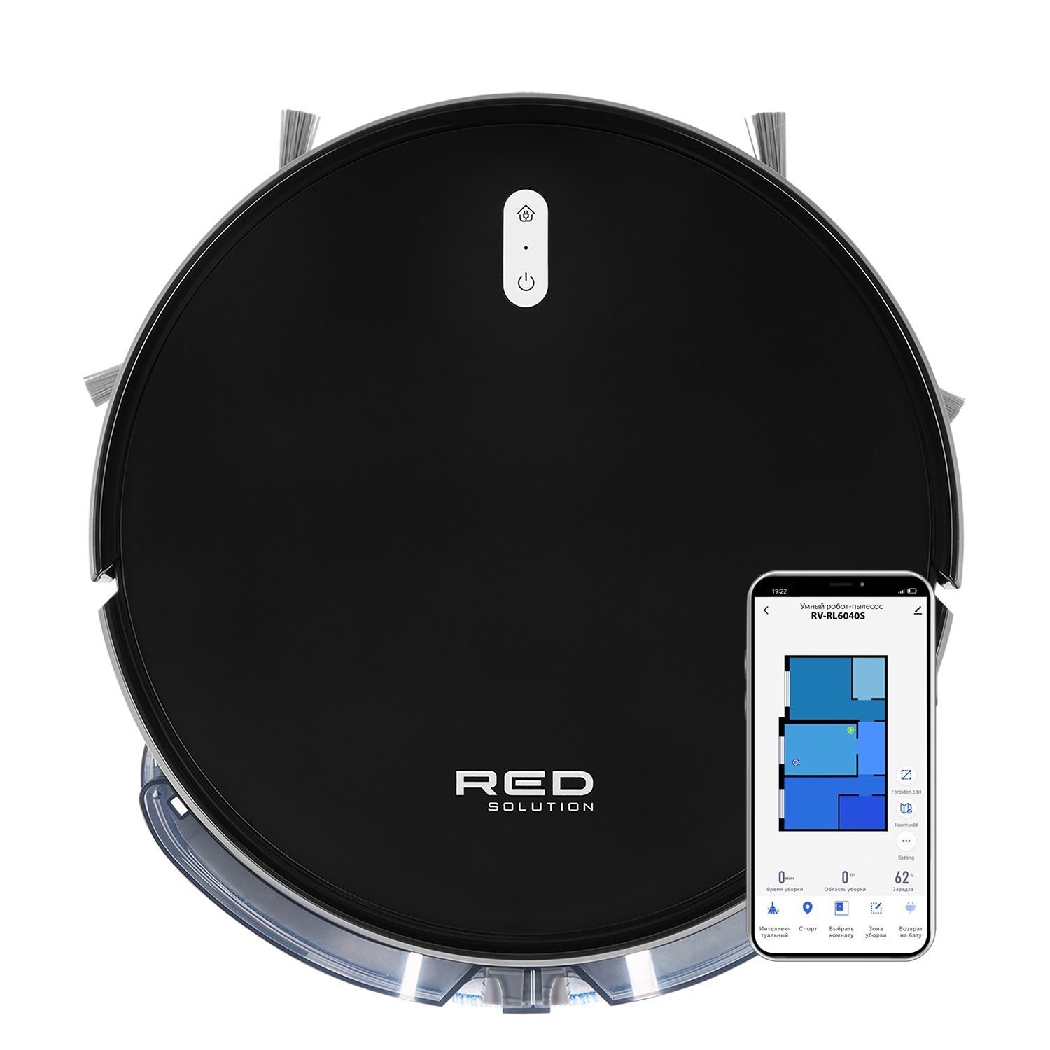 Изображение товара Робот-пылесос Red Solution RV-R6040s 2 в 1 влажная сухая уборка умная навигация
