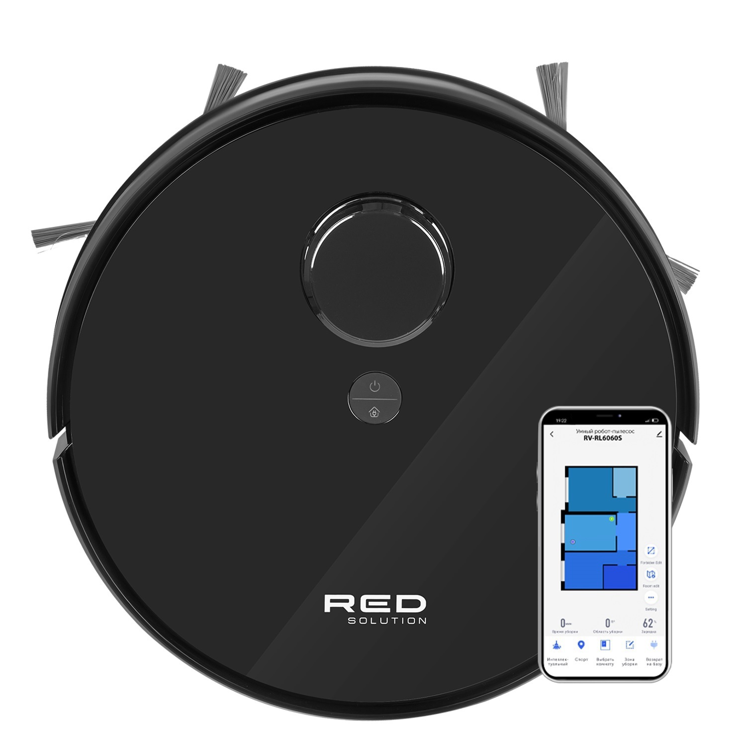 Изображение товара Робот-пылесос RED Solution RV-R6060S с влажной уборкой и лазерной навигацией