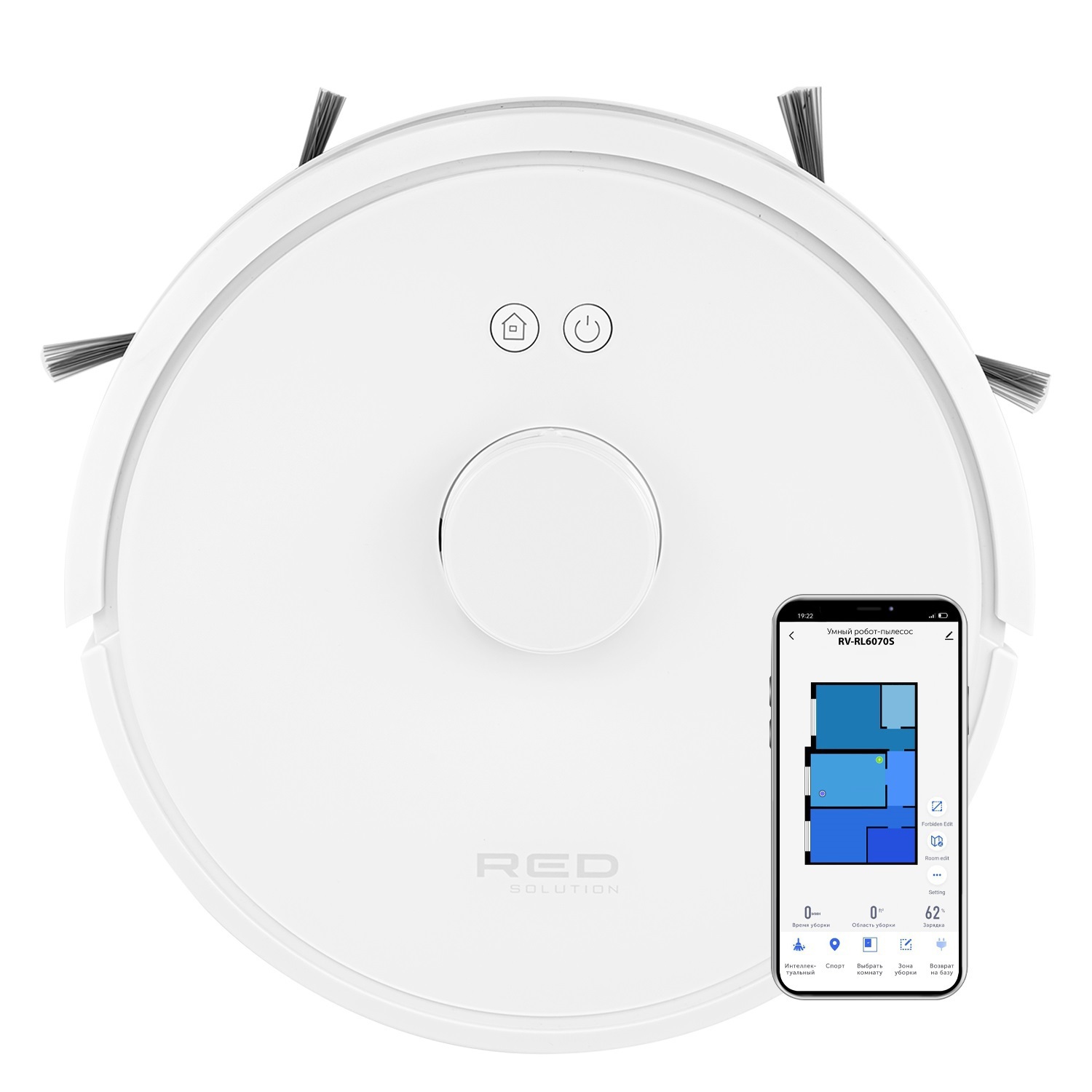 Изображение товара Робот-пылесос Red Solution RV-R6070s цвет белый