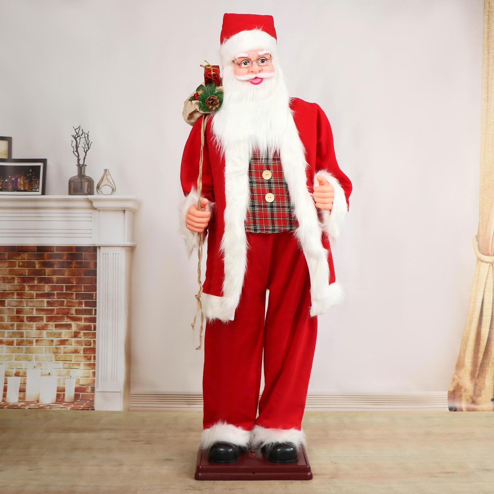 Изображение товара Декоративная фигура Дед Мороз Зимнее волшебство 180 см с музыкой и движением