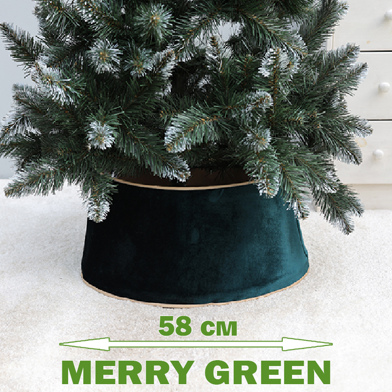 Изображение товара Юбка для елки Merry green Mg24744 ø 58 см