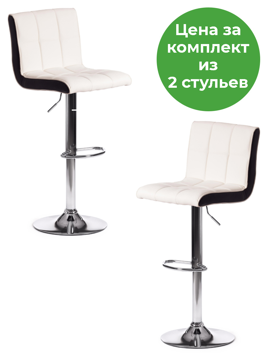 Изображение товара Комплект барных стульев 2 шт Tetchair Barber 43x103x50 см цвет черный/белый