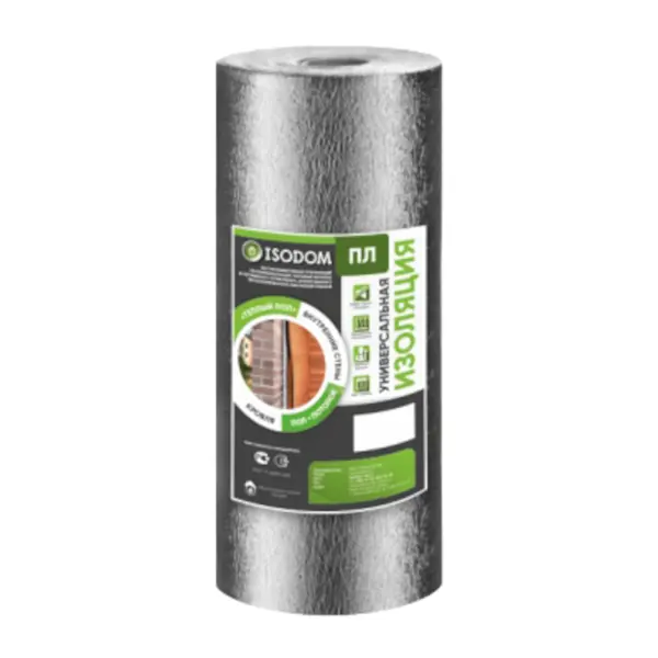 Изоляция отражающая Isodom 10мм ВПЭ, лавсан 15 м²