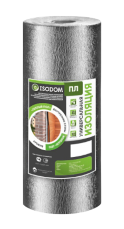 Изоляция отражающая Isodom 3мм ВПЭ лавсан 15 м² ️ купить по цене 638 ...