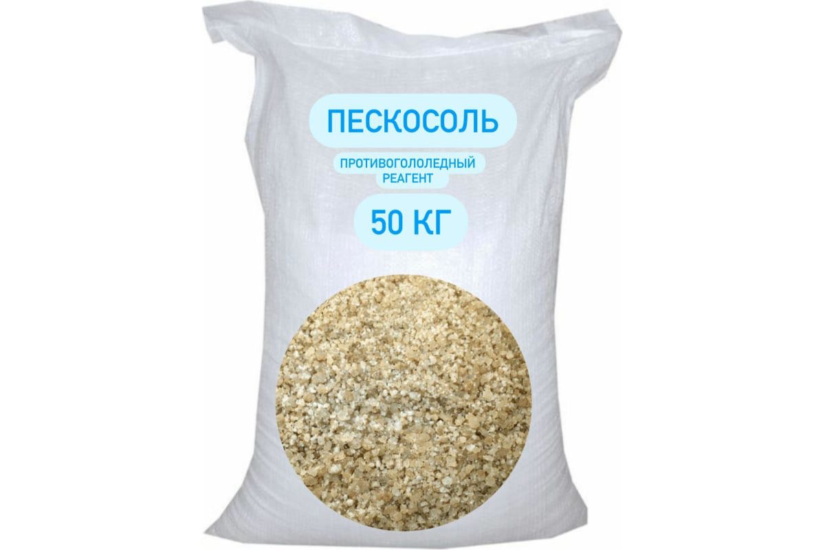 Изображение товара Пескосоль Стд Петрострой 50 кг