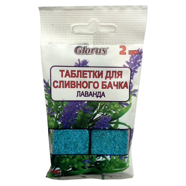Изображение товара Таблетки для сливного бачка унитаза Glorus Лаванда 2 шт. освежающее средство для очистки