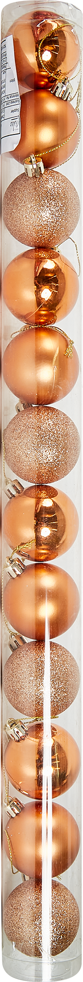 Изображение товара Набор новогодних шаров Christmas 12 шт коричневого цвета диаметр 5 см