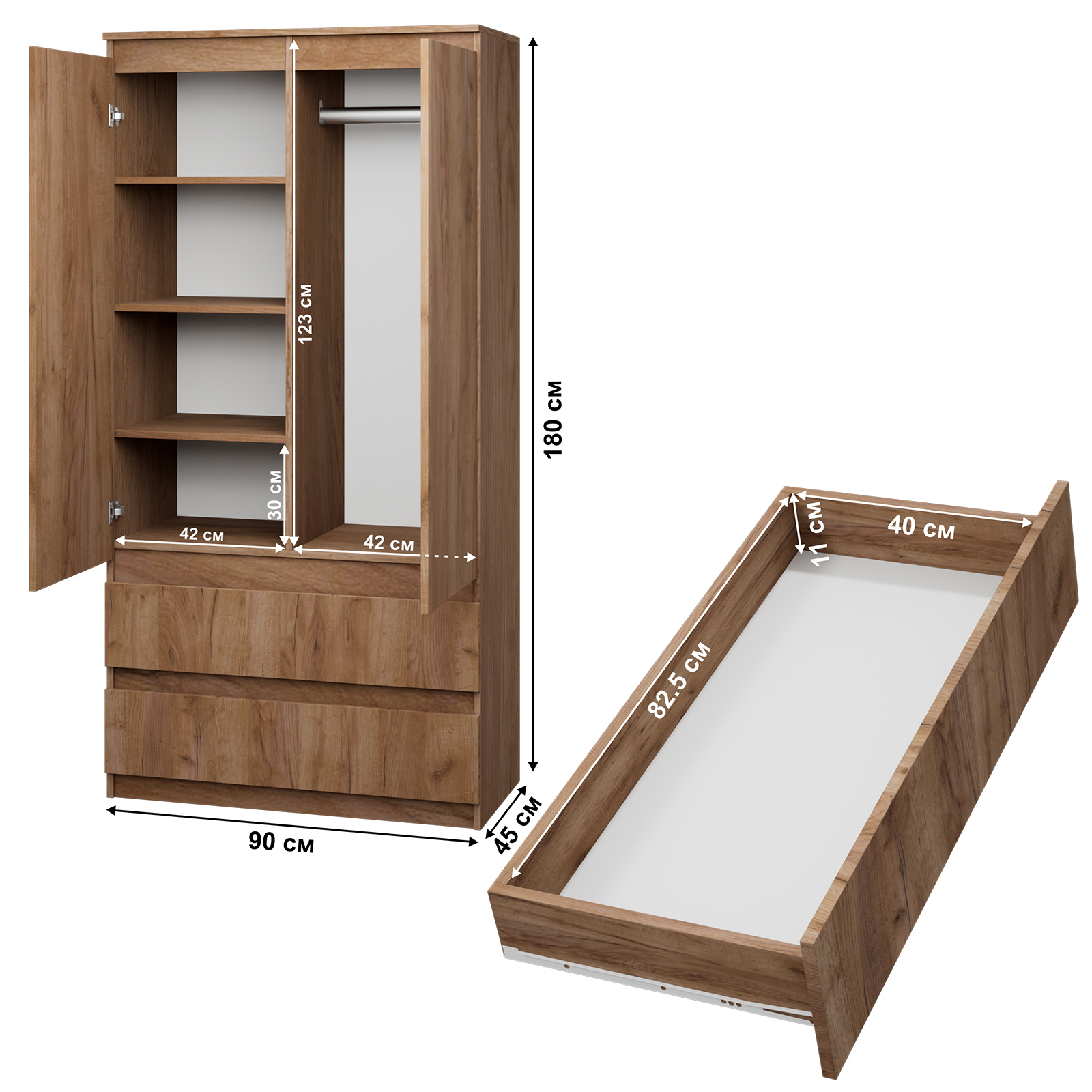 Изображение товара Шкаф распашной Letta Пакс 90x180 см дуб крафт табачный ламинированный