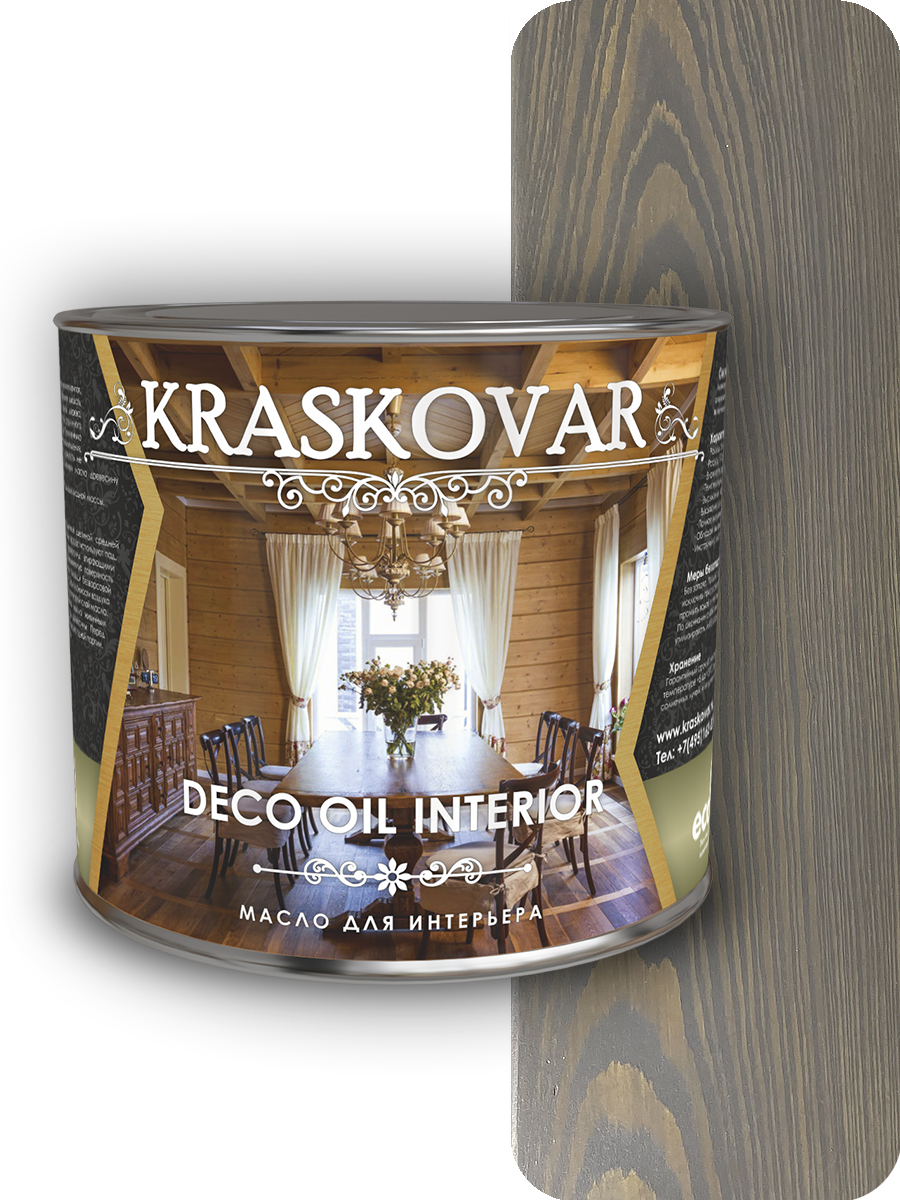 Изображение товара Масло для интерьера Kraskovar Deco Oil Interior графит 2.2л для деревянных поверхностей