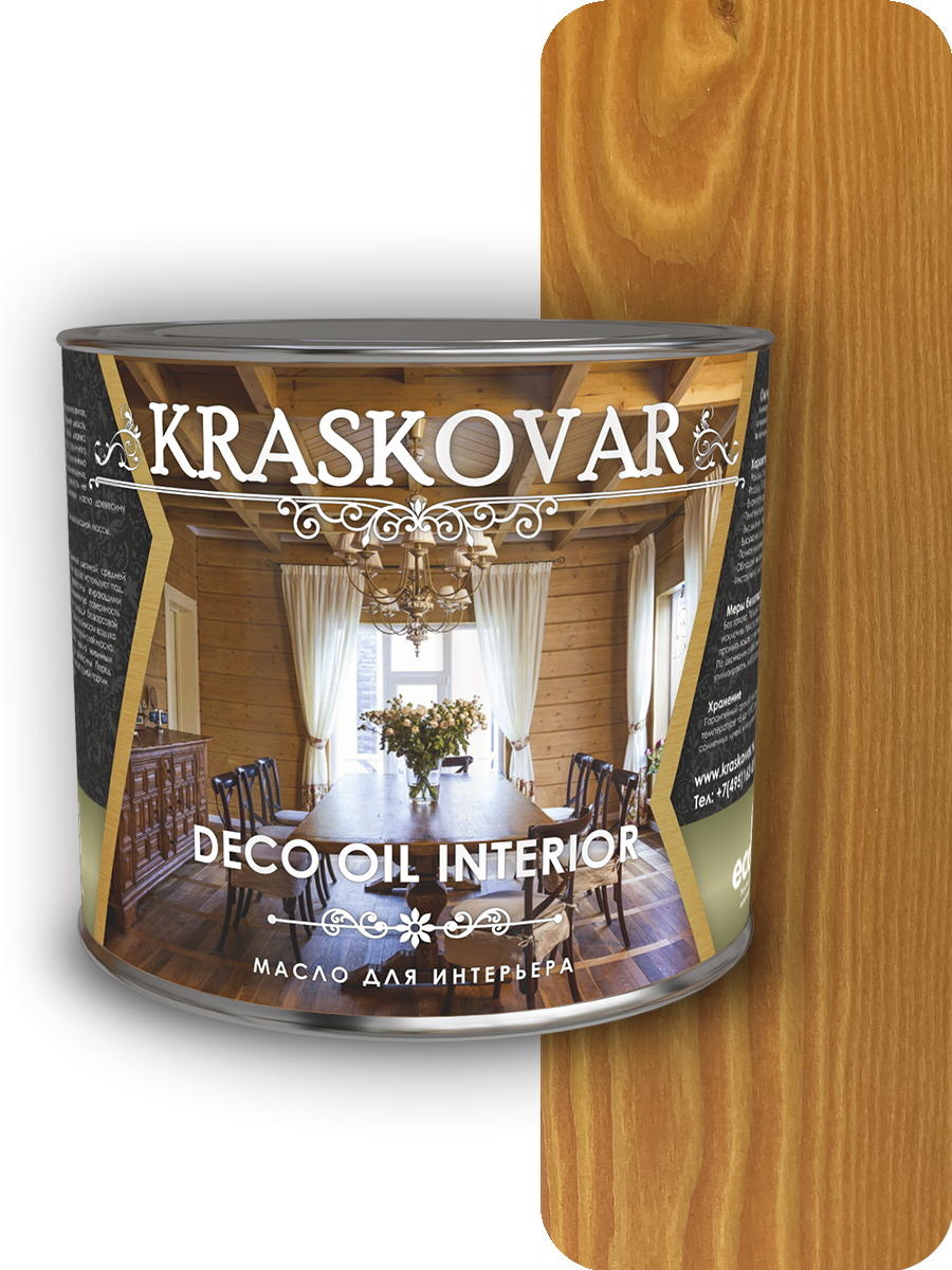Изображение товара Масло для интерьера Kraskovar Deco Oil Осенний клен 2.2 л